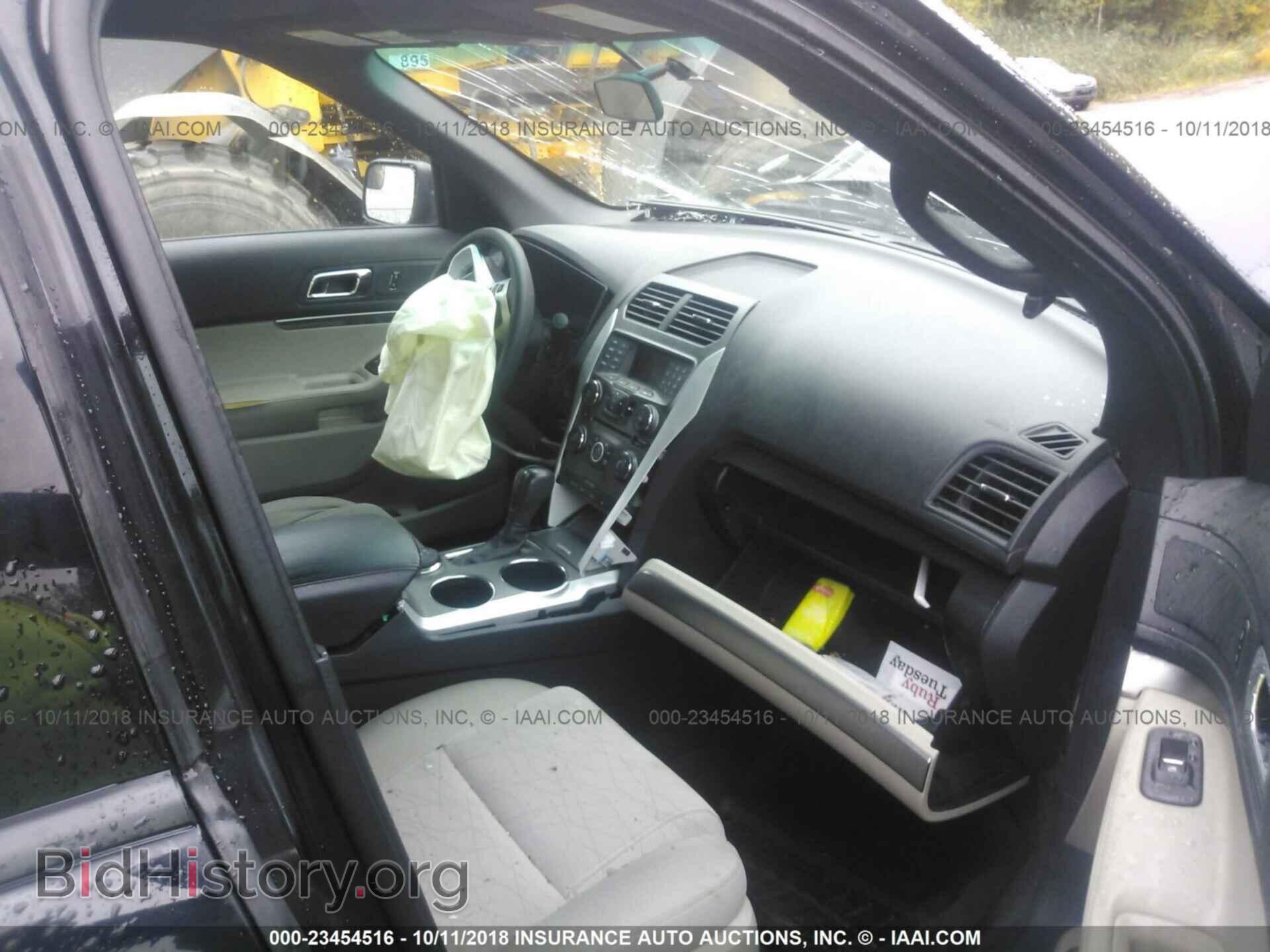 2012 Ford Explorer - VIN: 1FMHK8B85CGA42525 - Photo 5