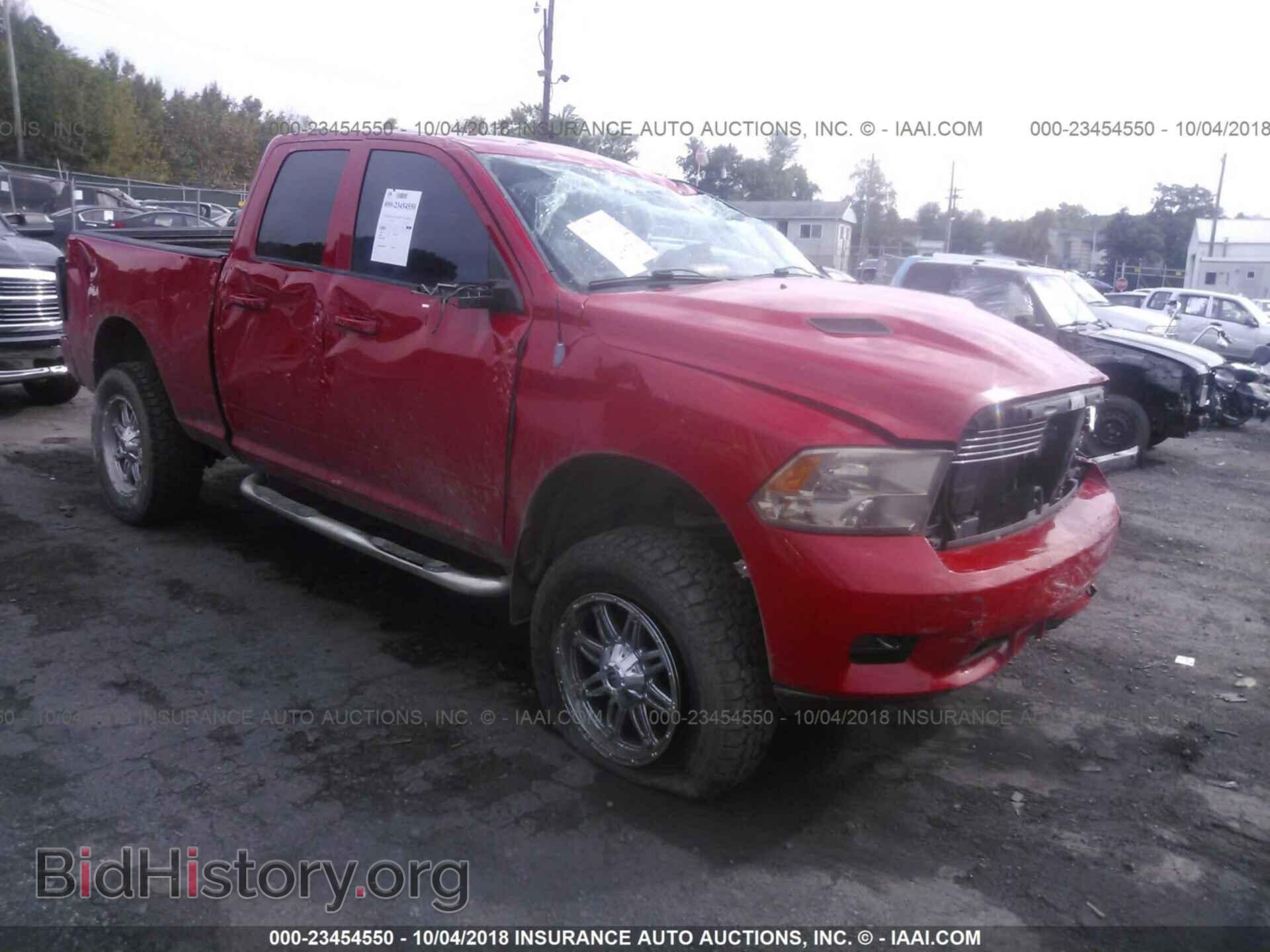 Фотография 1C6RD7HTXCS284935 - Dodge Ram 1500 2012