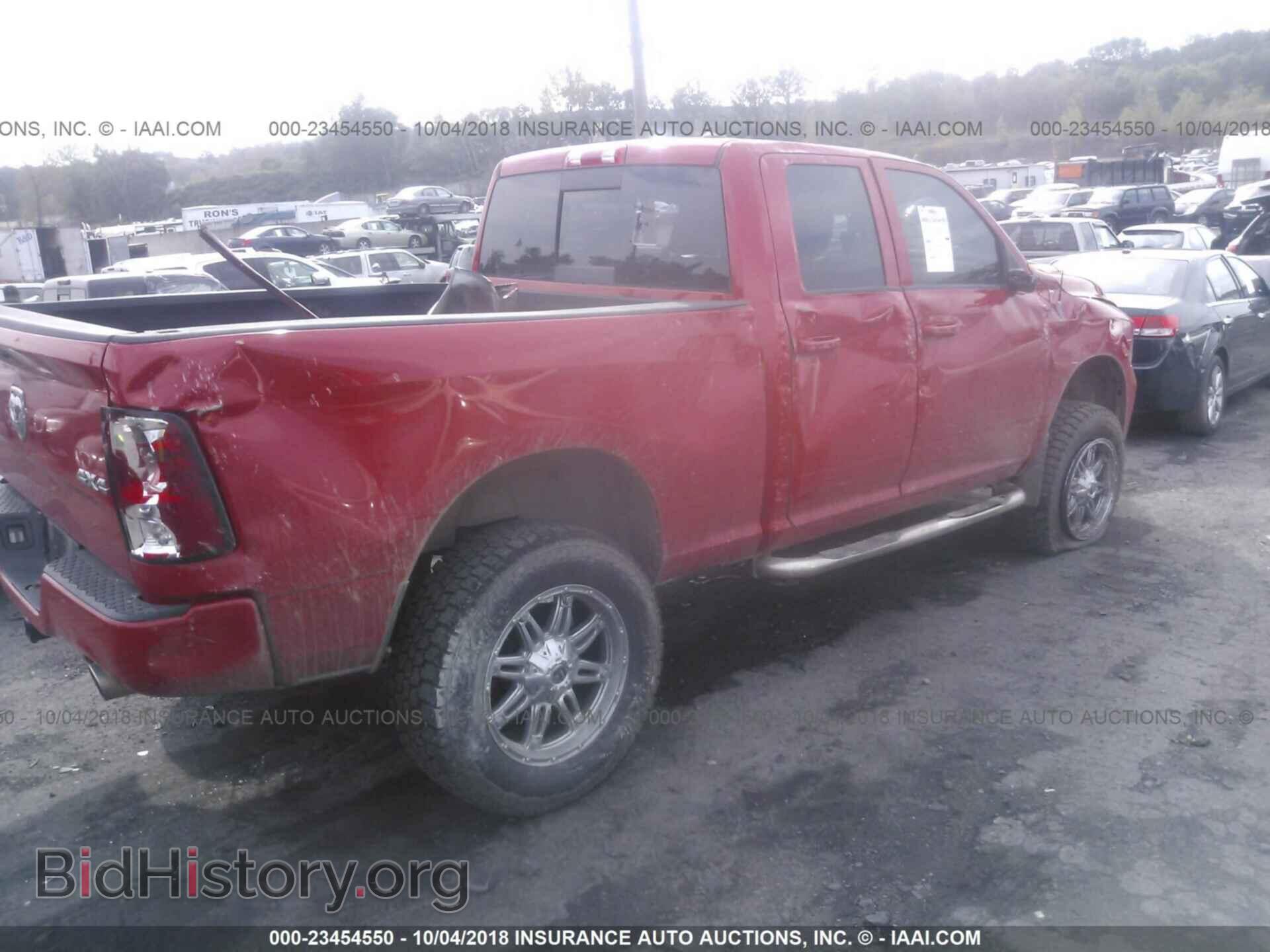 2012 Dodge Ram 1500 - VIN: 1C6RD7HTXCS284935 - Фото 4