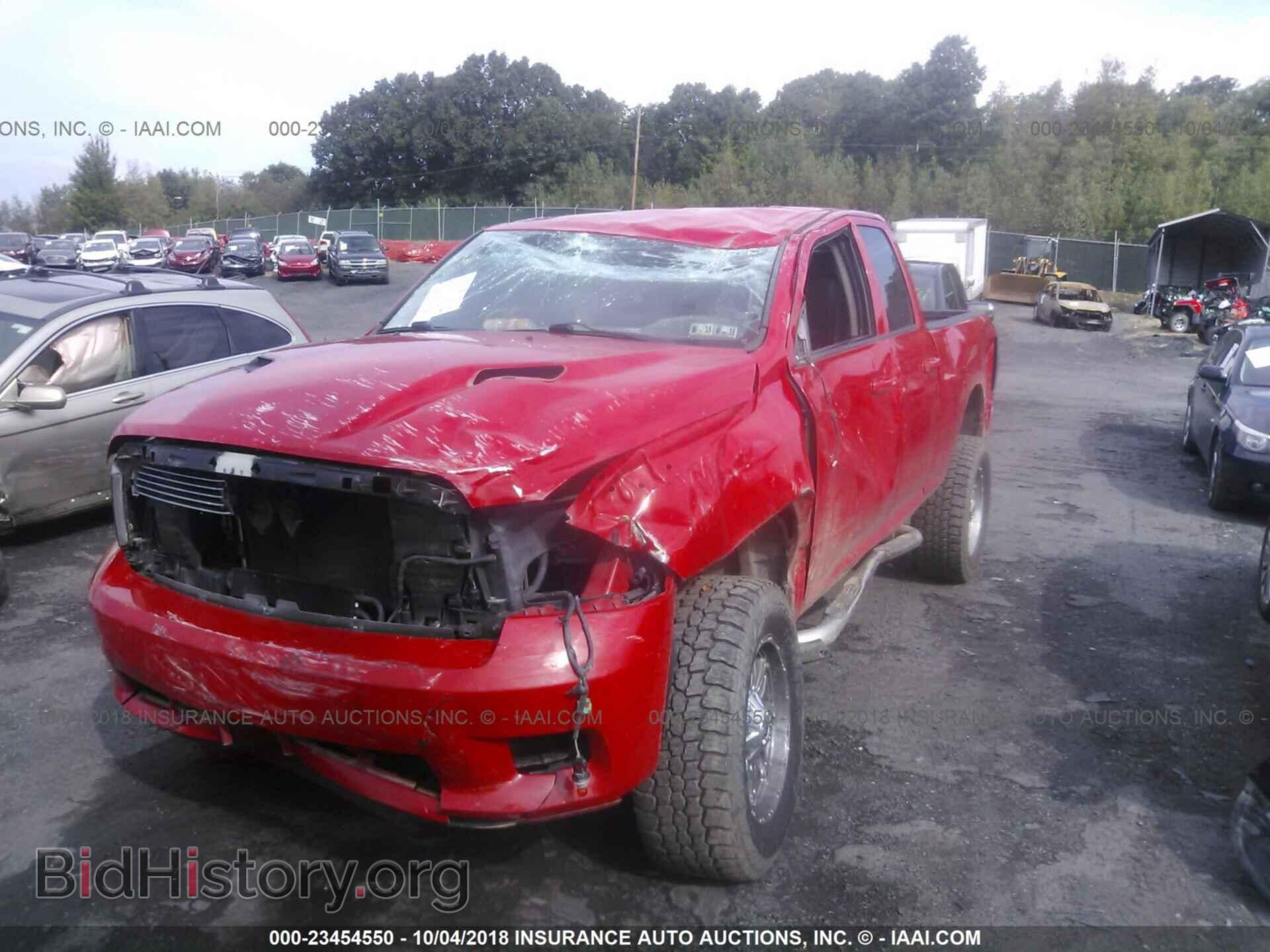 2012 Dodge Ram 1500 - VIN: 1C6RD7HTXCS284935 - Фото 6