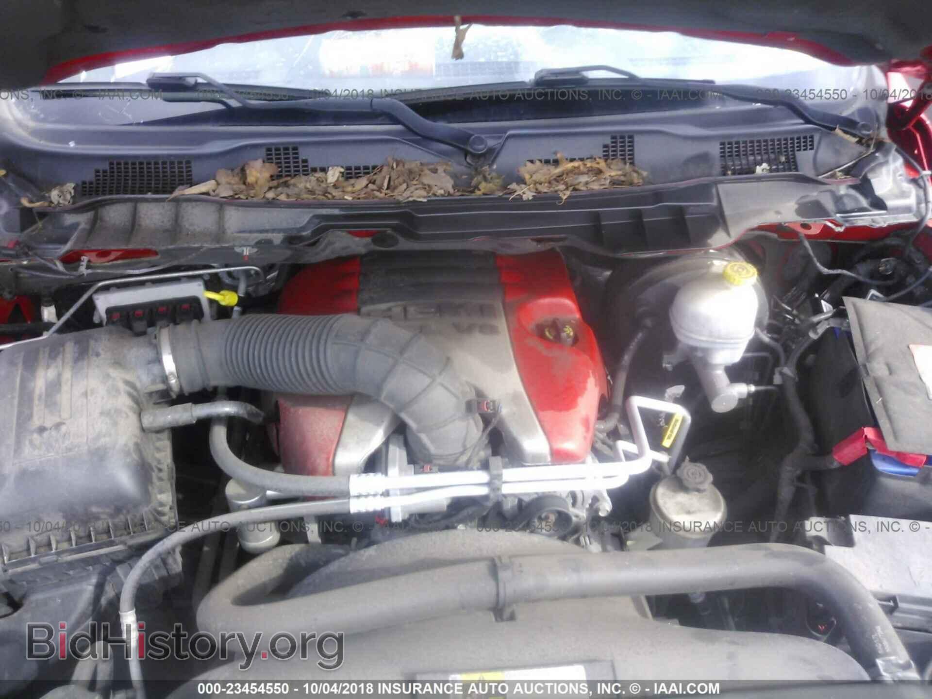 2012 Dodge Ram 1500 - VIN: 1C6RD7HTXCS284935 - Фото 10