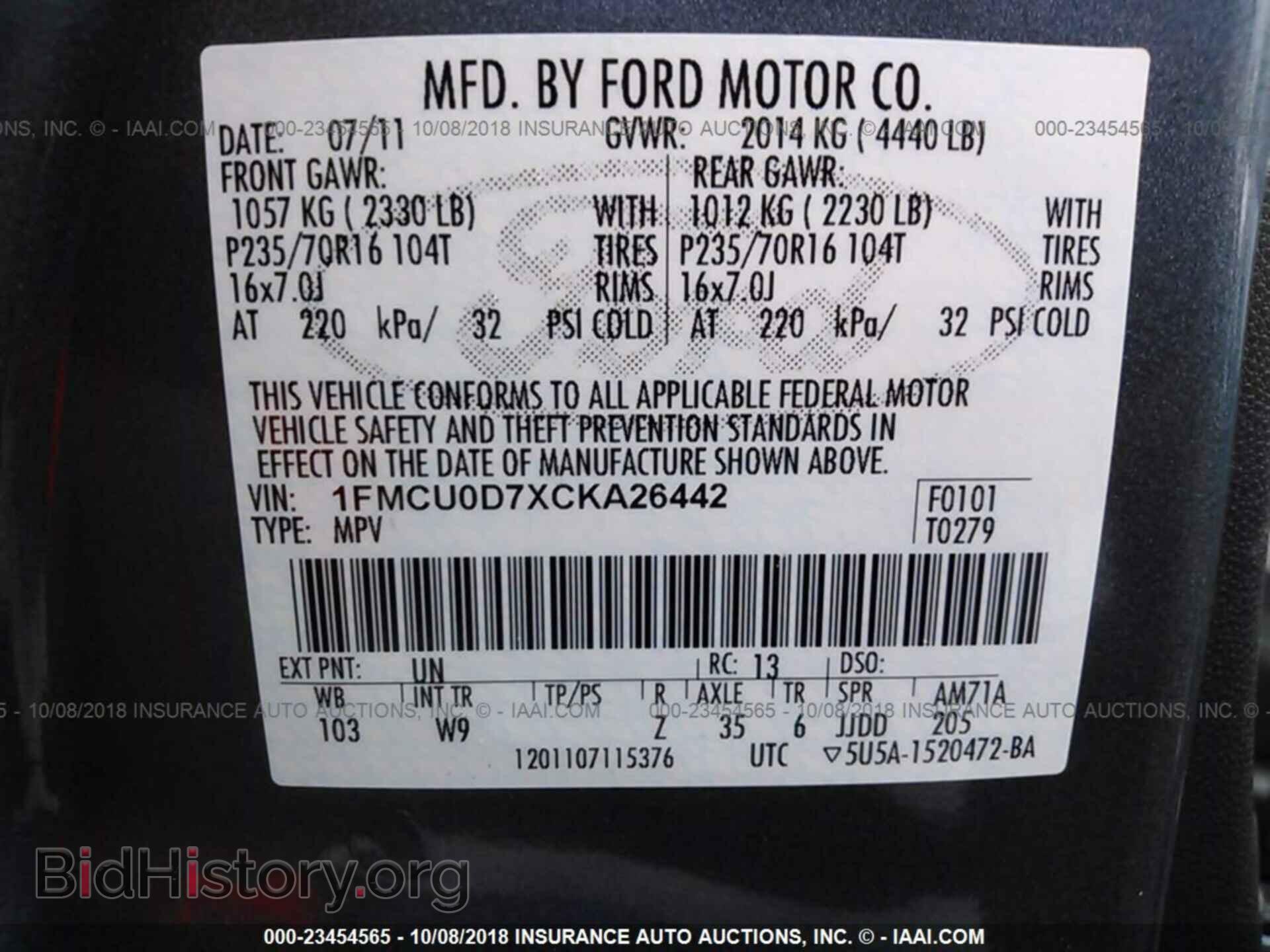 2012 Ford Escape - VIN: 1FMCU0D7XCKA26442 - Photo 9