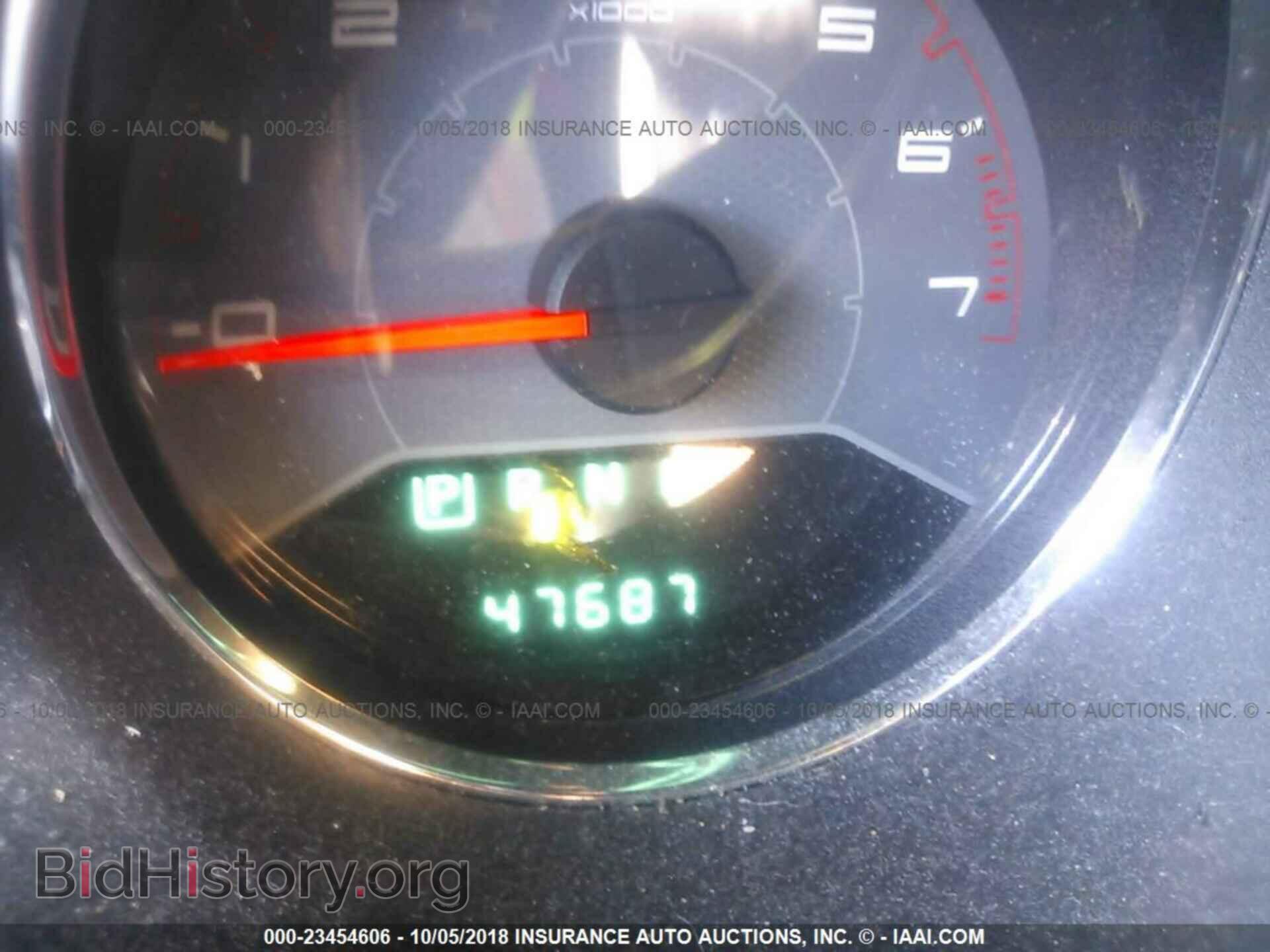 2013 Dodge Avenger - VIN: 1C3CDZAB5DN649375 - Фото 7