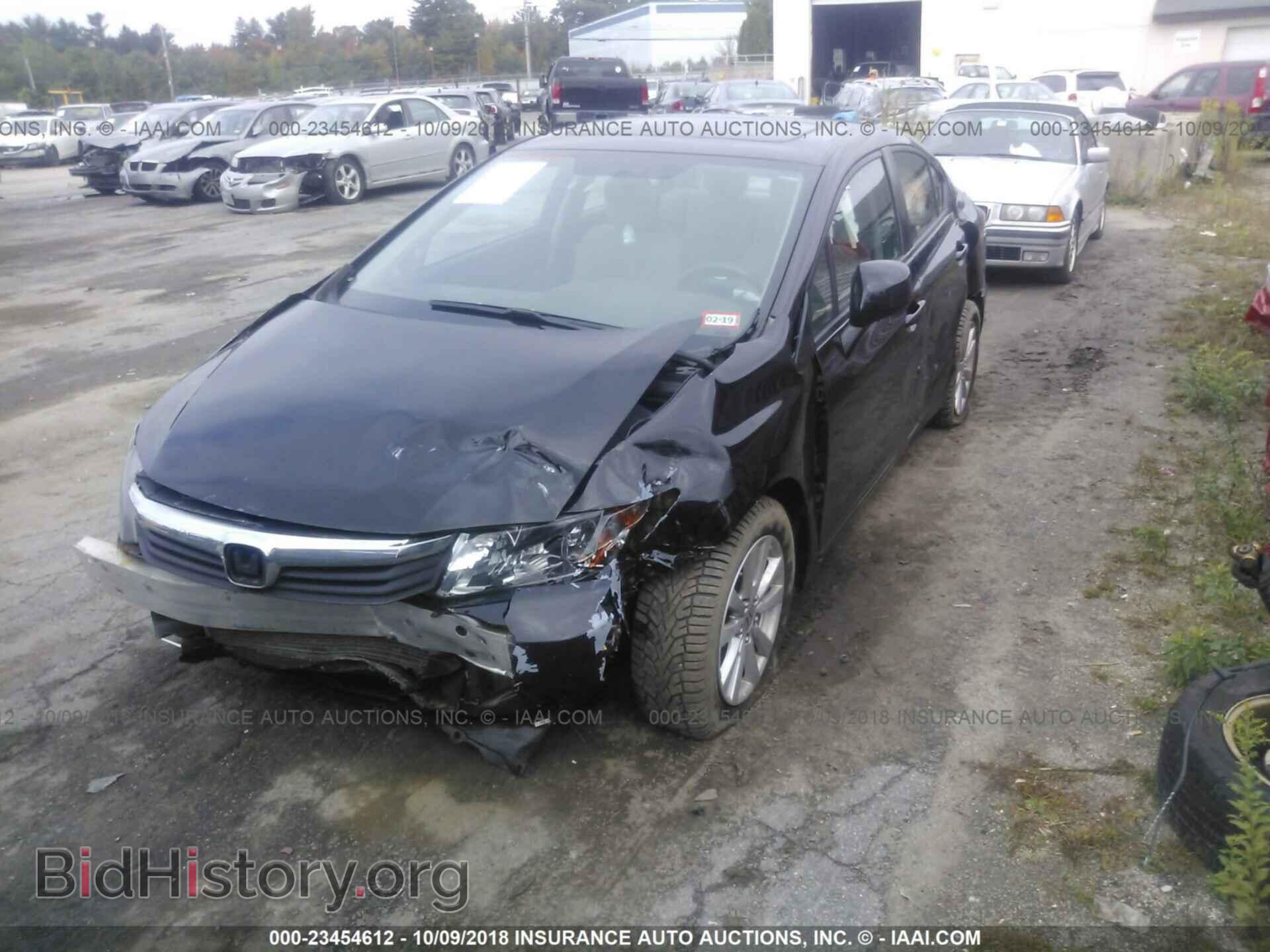 2012 Honda Civic - VIN: 2HGFB2F84CH519244 - Фото 2