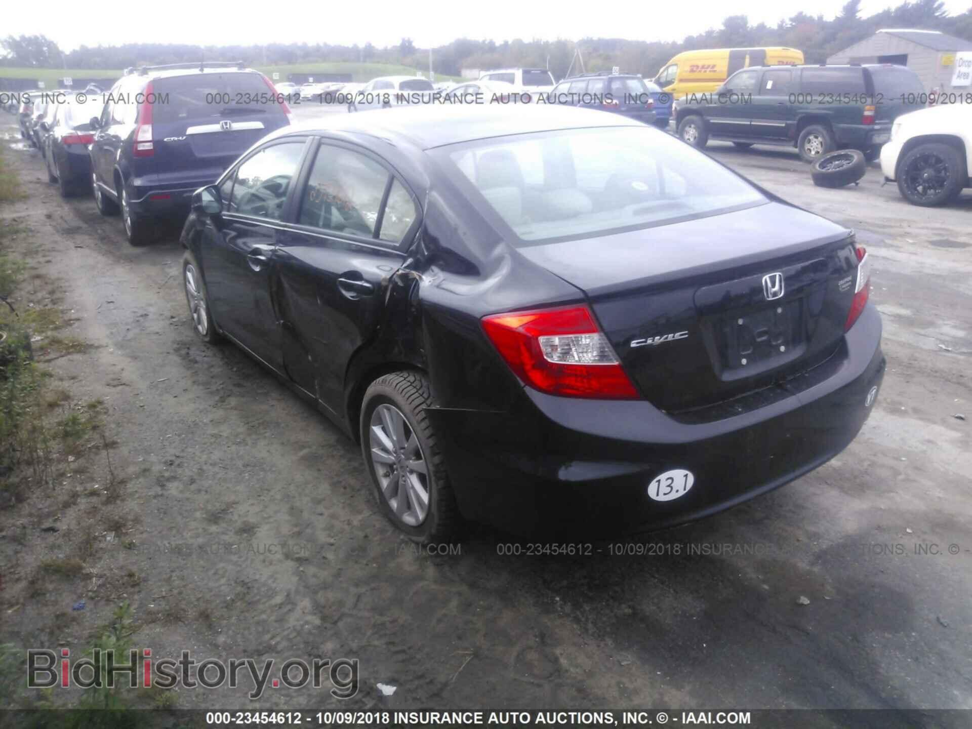 2012 Honda Civic - VIN: 2HGFB2F84CH519244 - Фото 3
