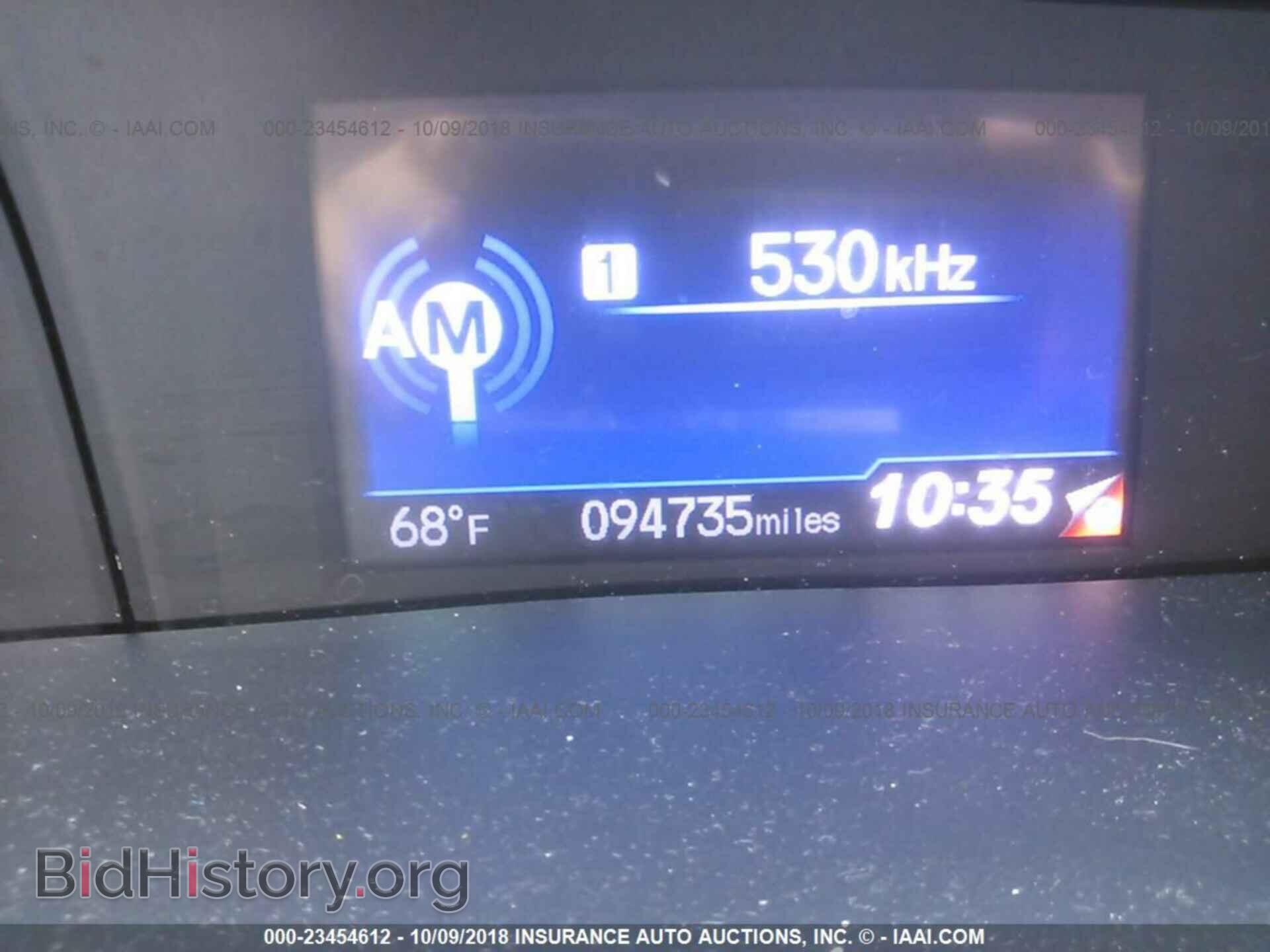 2012 Honda Civic - VIN: 2HGFB2F84CH519244 - Фото 7