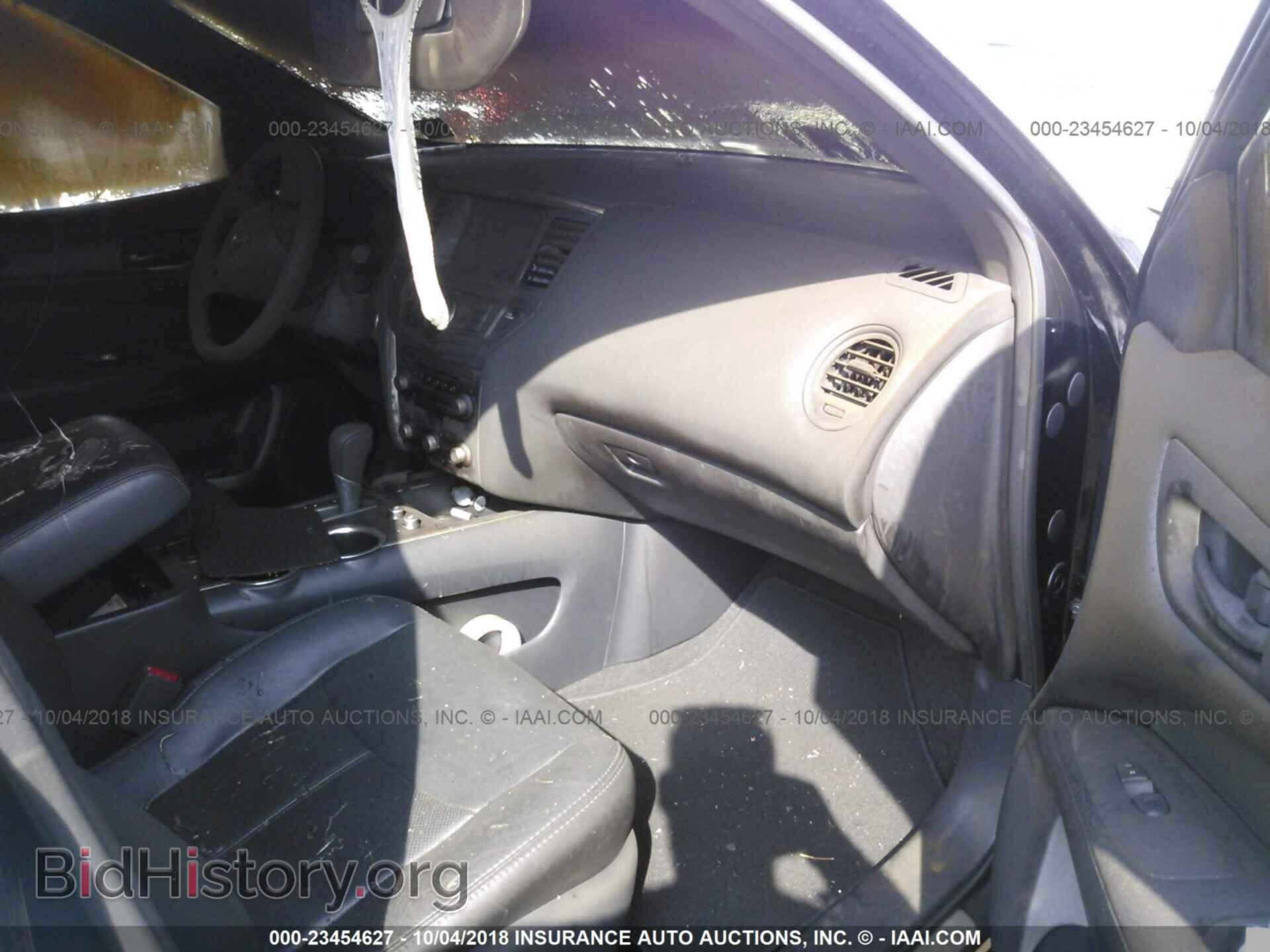 2014 Nissan Pathfinder - VIN: 5N1AR2MM9EC665287 - Фото 5