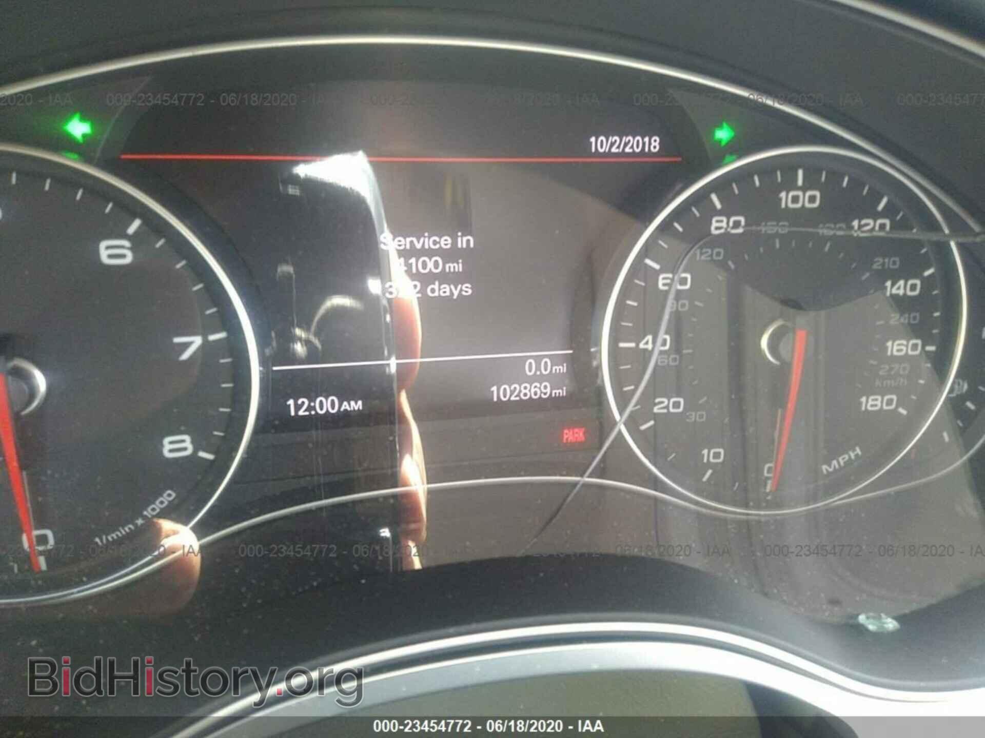 2013 AUDI A6 - VIN: WAUGFBFC7DN148209 - Photo 7