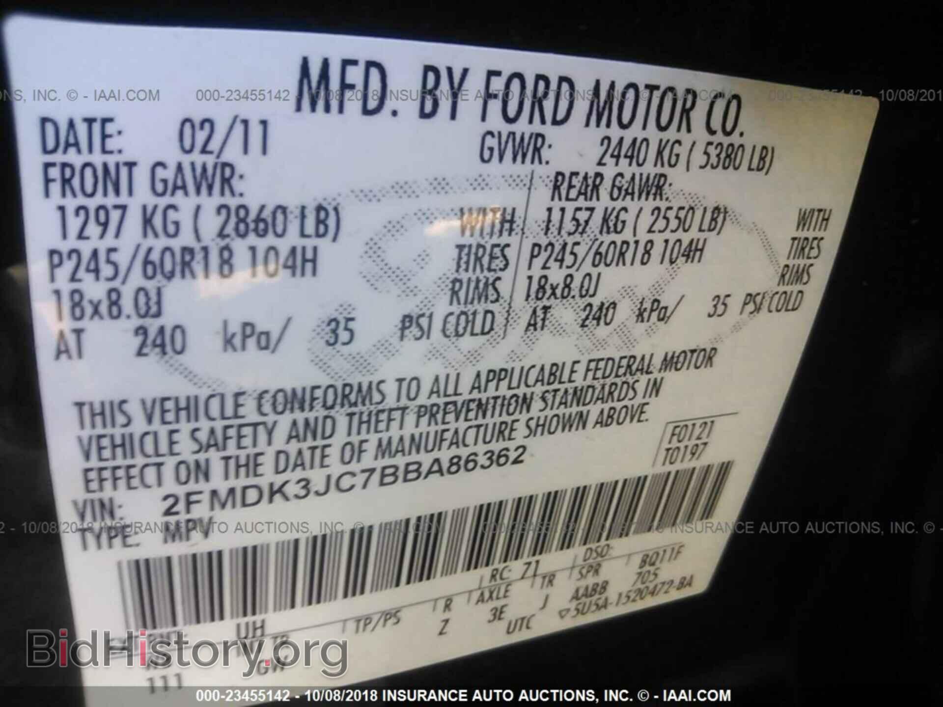 2011 Ford Edge - VIN: 2FMDK3JC7BBA86362 - Фото 9