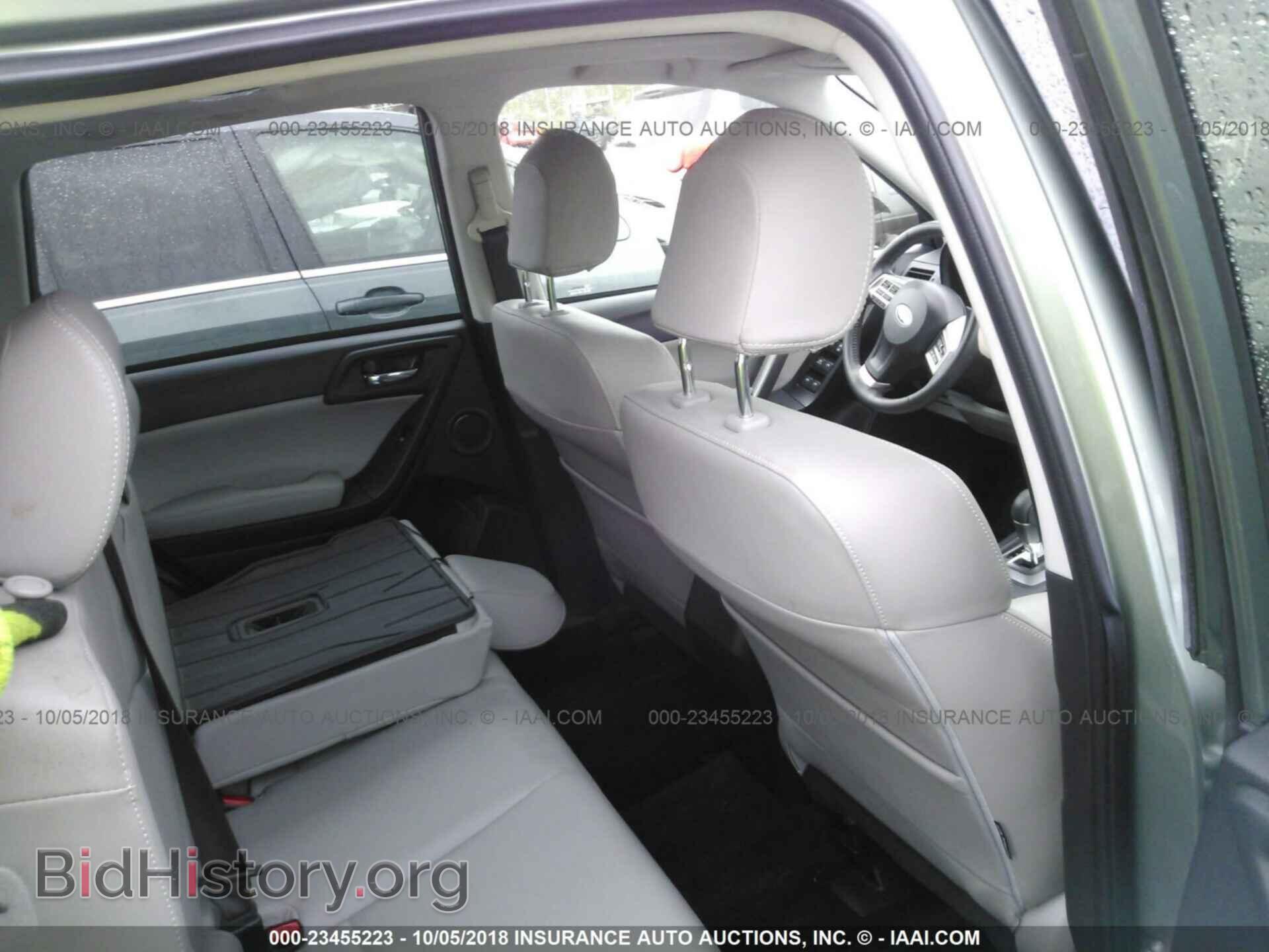 2015 Subaru Forester - VIN: JF2SJARC2FH814915 - Фото 8