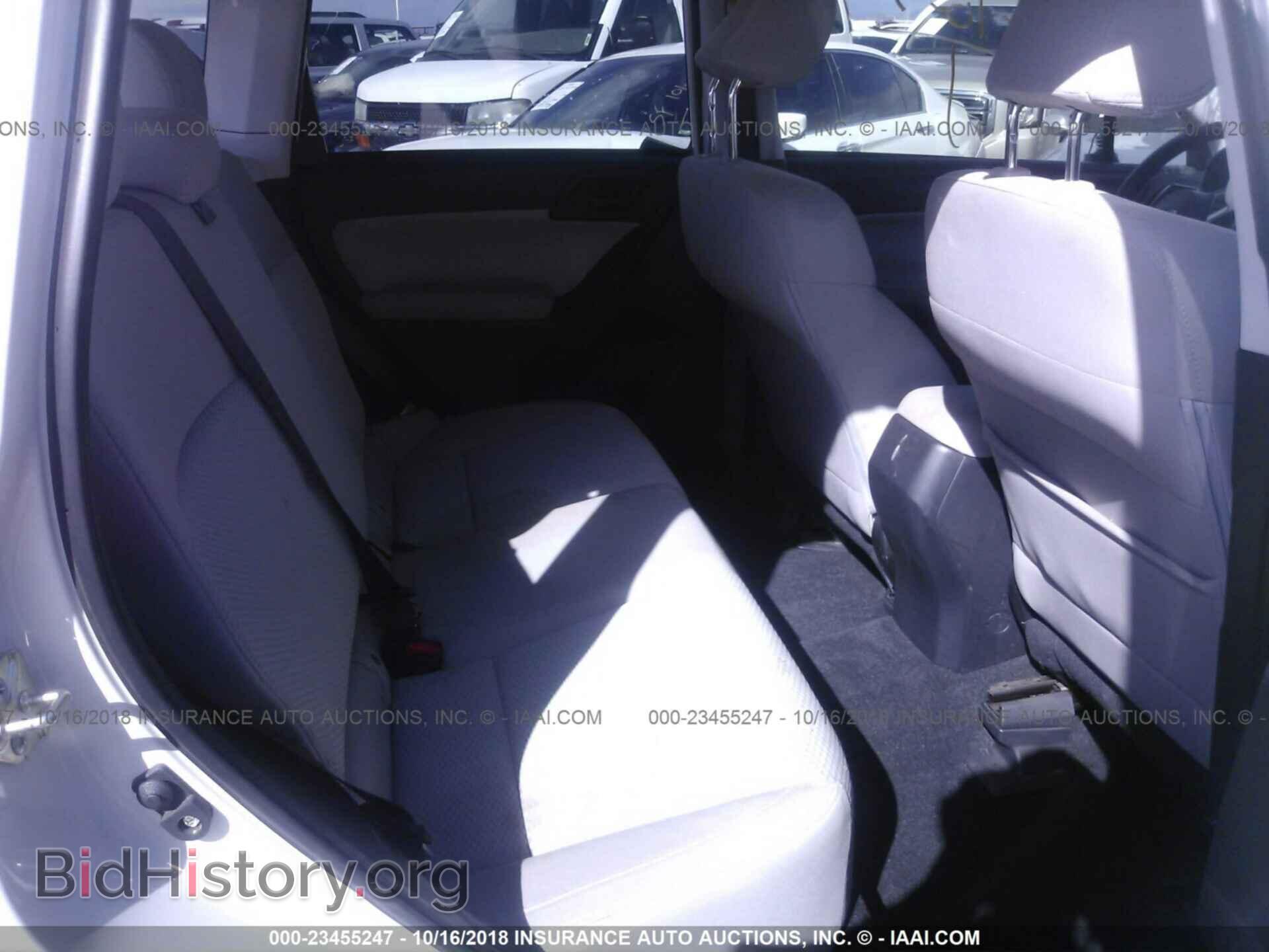 2017 Subaru Forester - VIN: JF2SJAAC4HH801131 - Фото 8