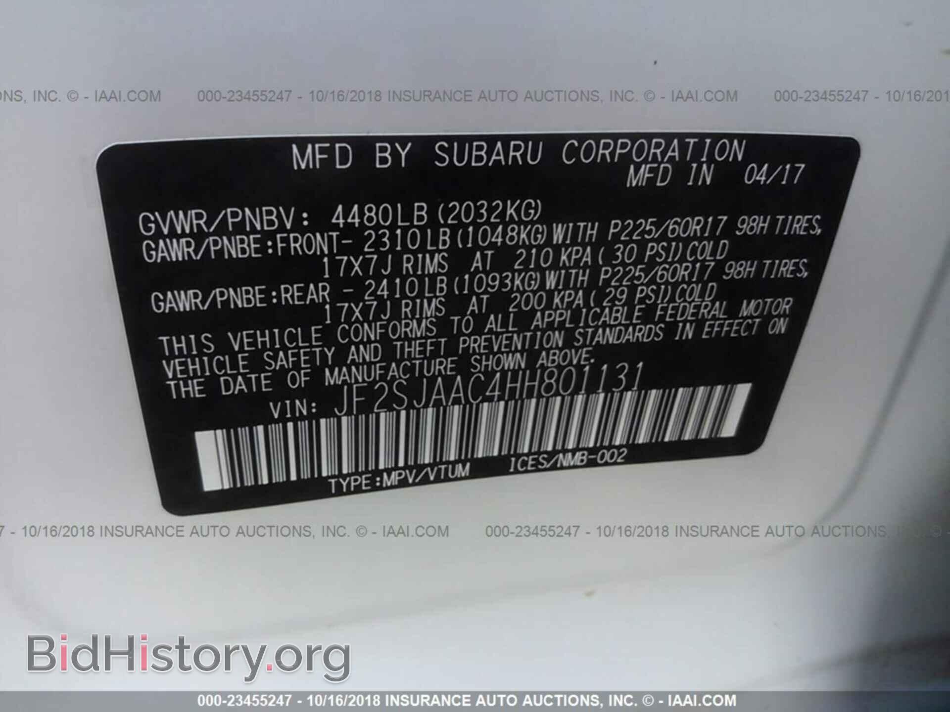 2017 Subaru Forester - VIN: JF2SJAAC4HH801131 - Фото 9