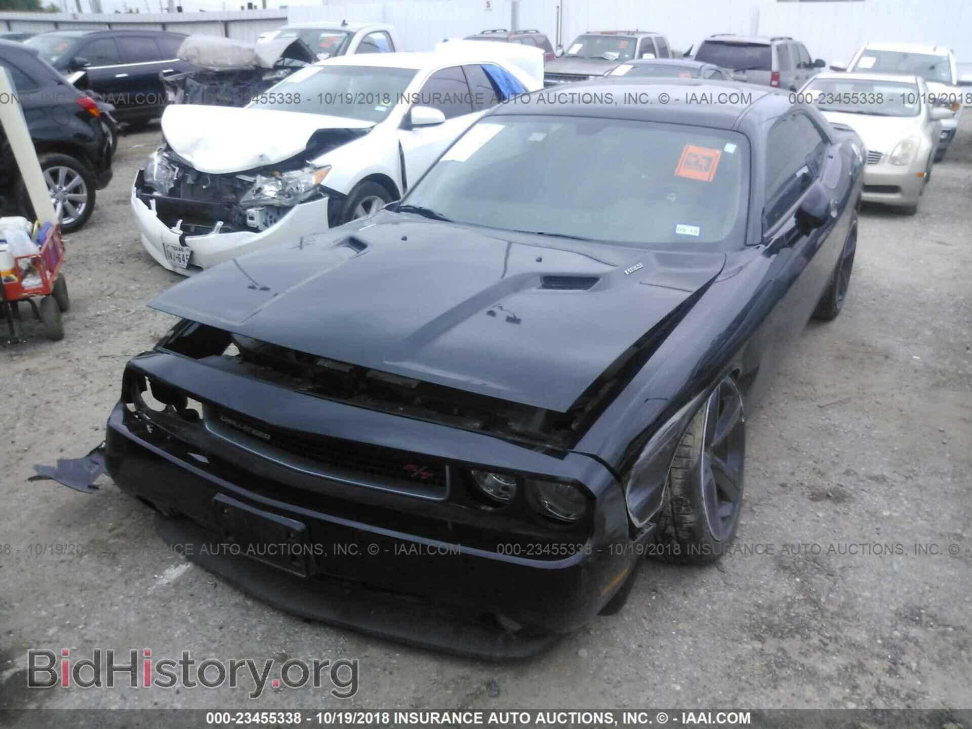 2012 Dodge Challenger - VIN: 2C3CDYBT7CH226239 - Фото 2