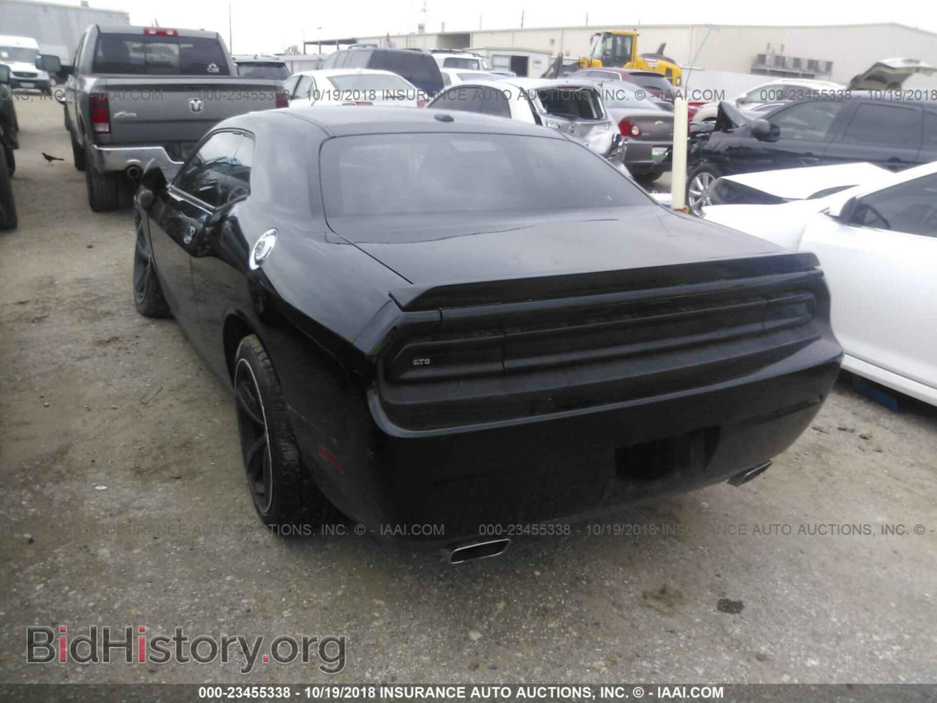 2012 Dodge Challenger - VIN: 2C3CDYBT7CH226239 - Фото 3