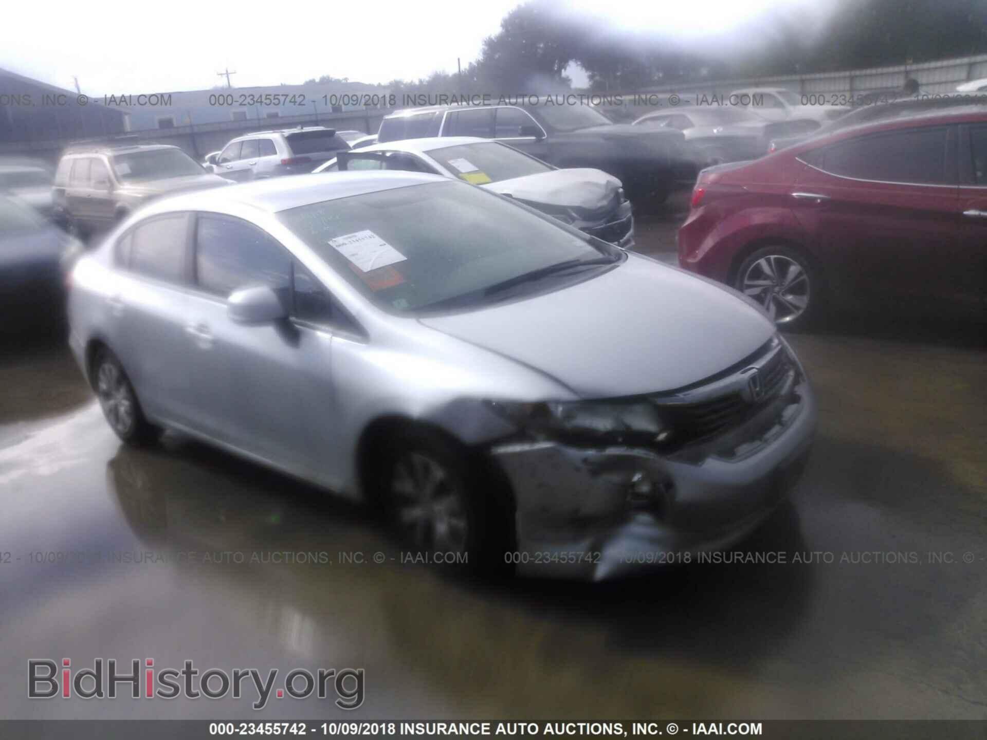 Photo 2HGFB2F53CH571082 - Honda Civic 2012