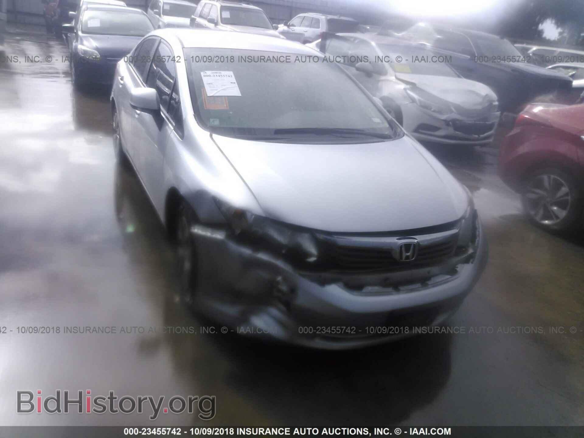 2012 Honda Civic - VIN: 2HGFB2F53CH571082 - Photo 6