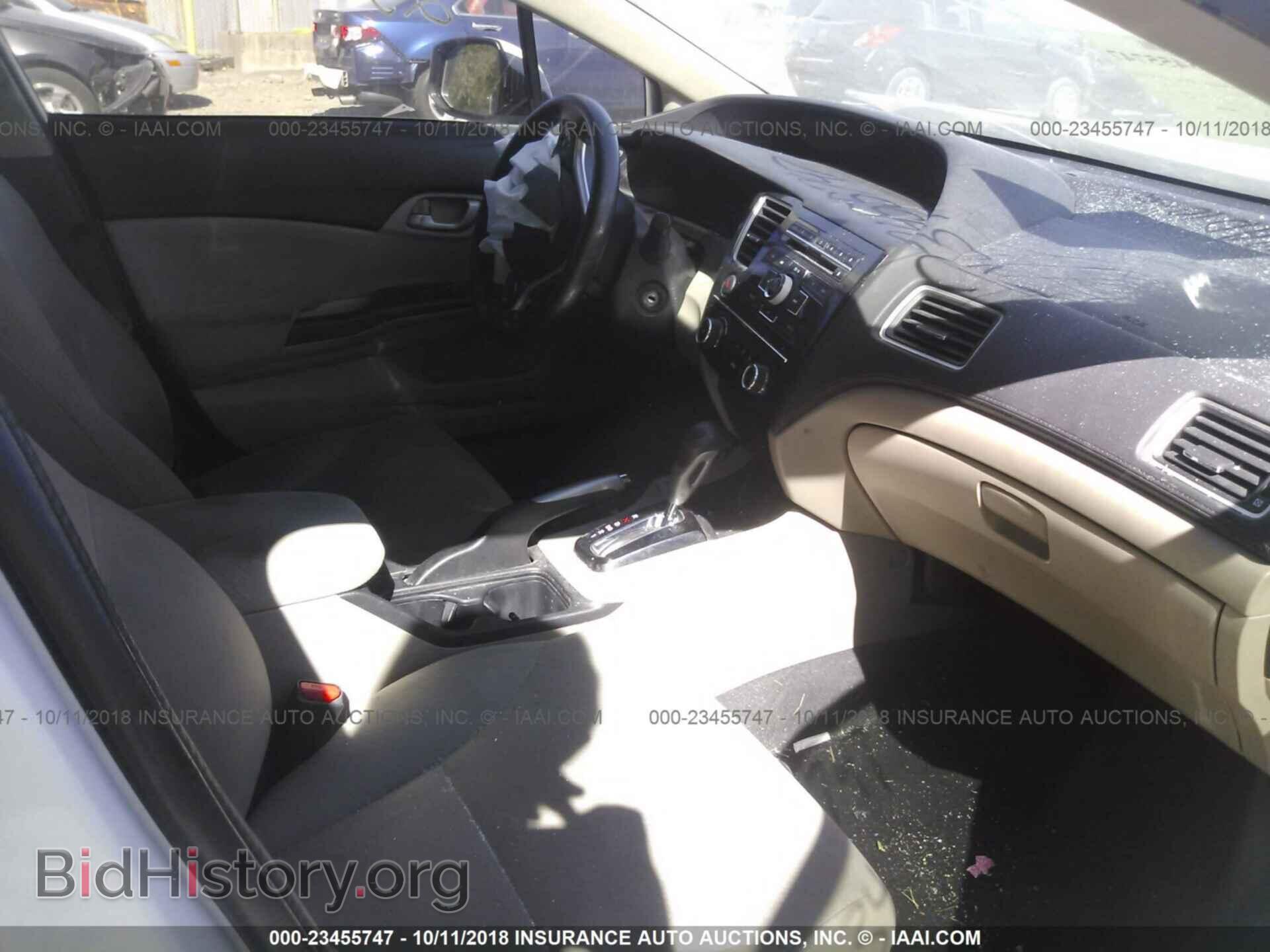 2013 HONDA CIVIC - VIN: 19XFB2F58DE015216 - Photo 5