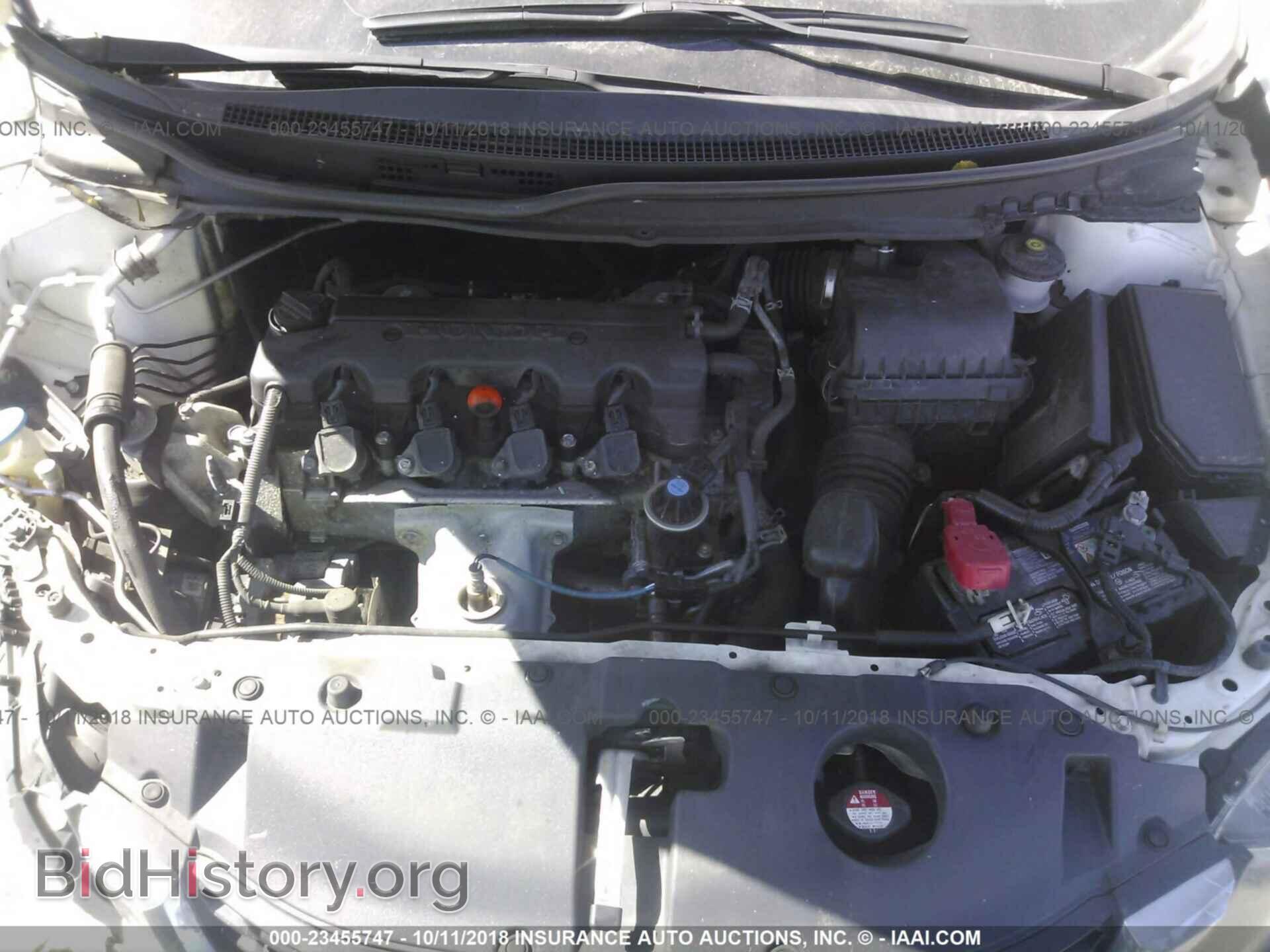 2013 HONDA CIVIC - VIN: 19XFB2F58DE015216 - Photo 10