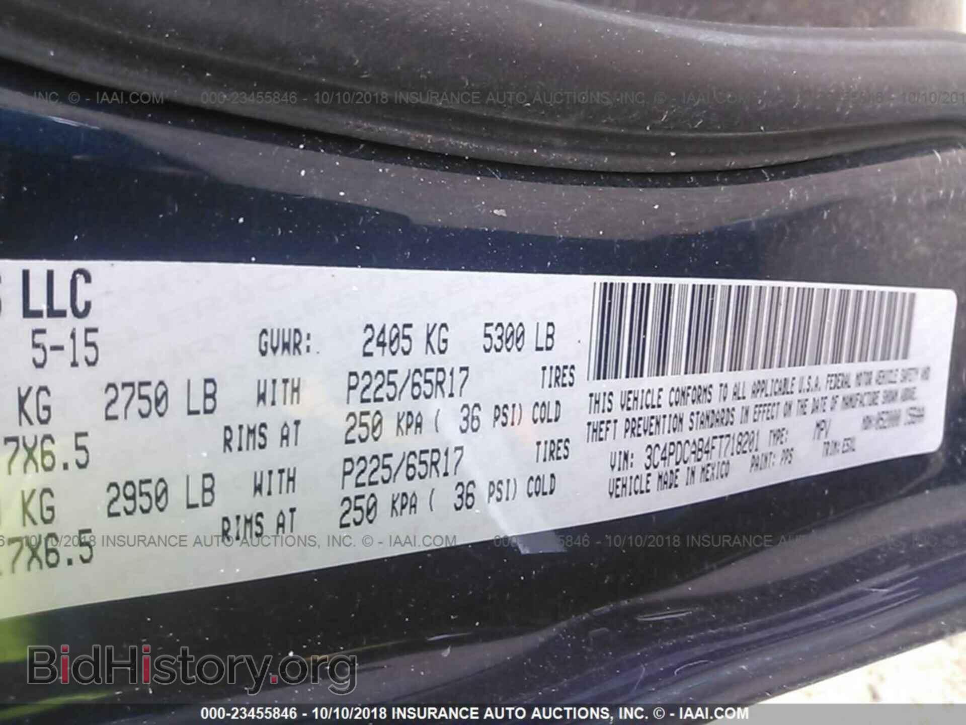 2015 Dodge Journey - VIN: 3C4PDCAB4FT718201 - Photo 9
