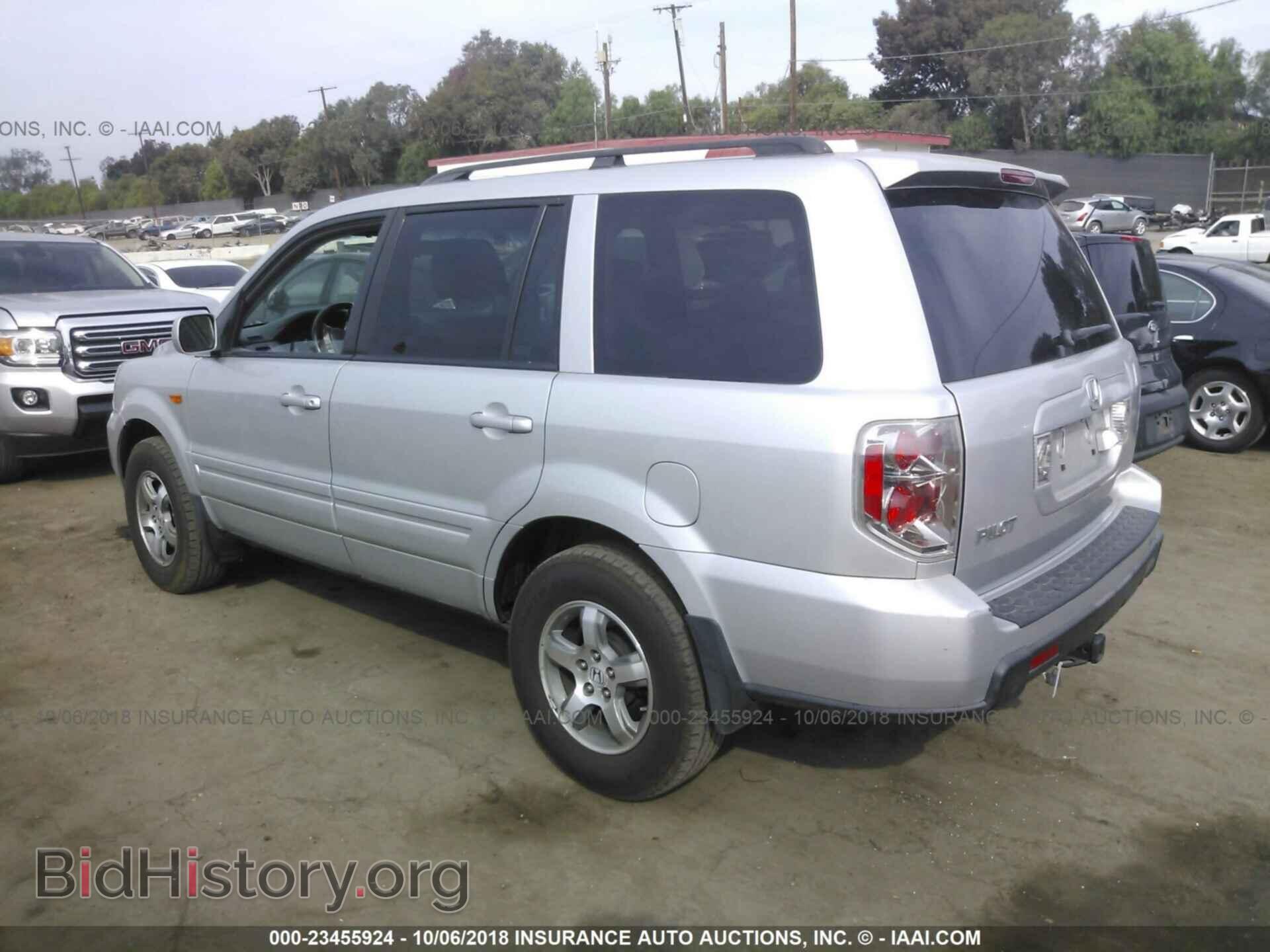 2007 HONDA PILOT - VIN: 5FNYF28707B044882 - Photo 3