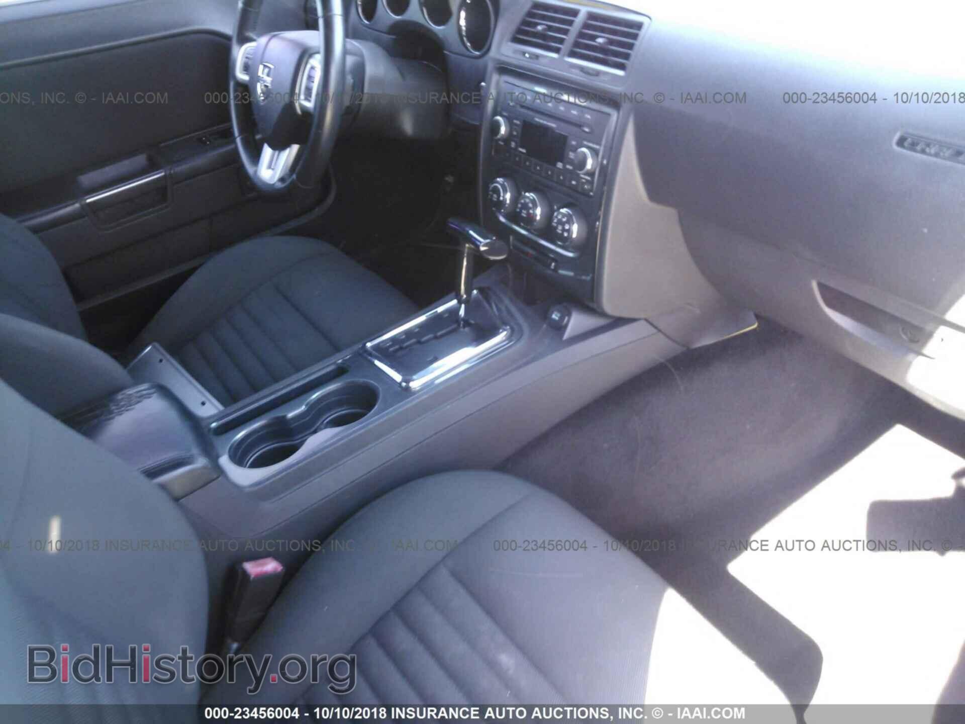 2012 DODGE CHALLENGER - VIN: 2C3CDYAG1CH269284 - Фото 5