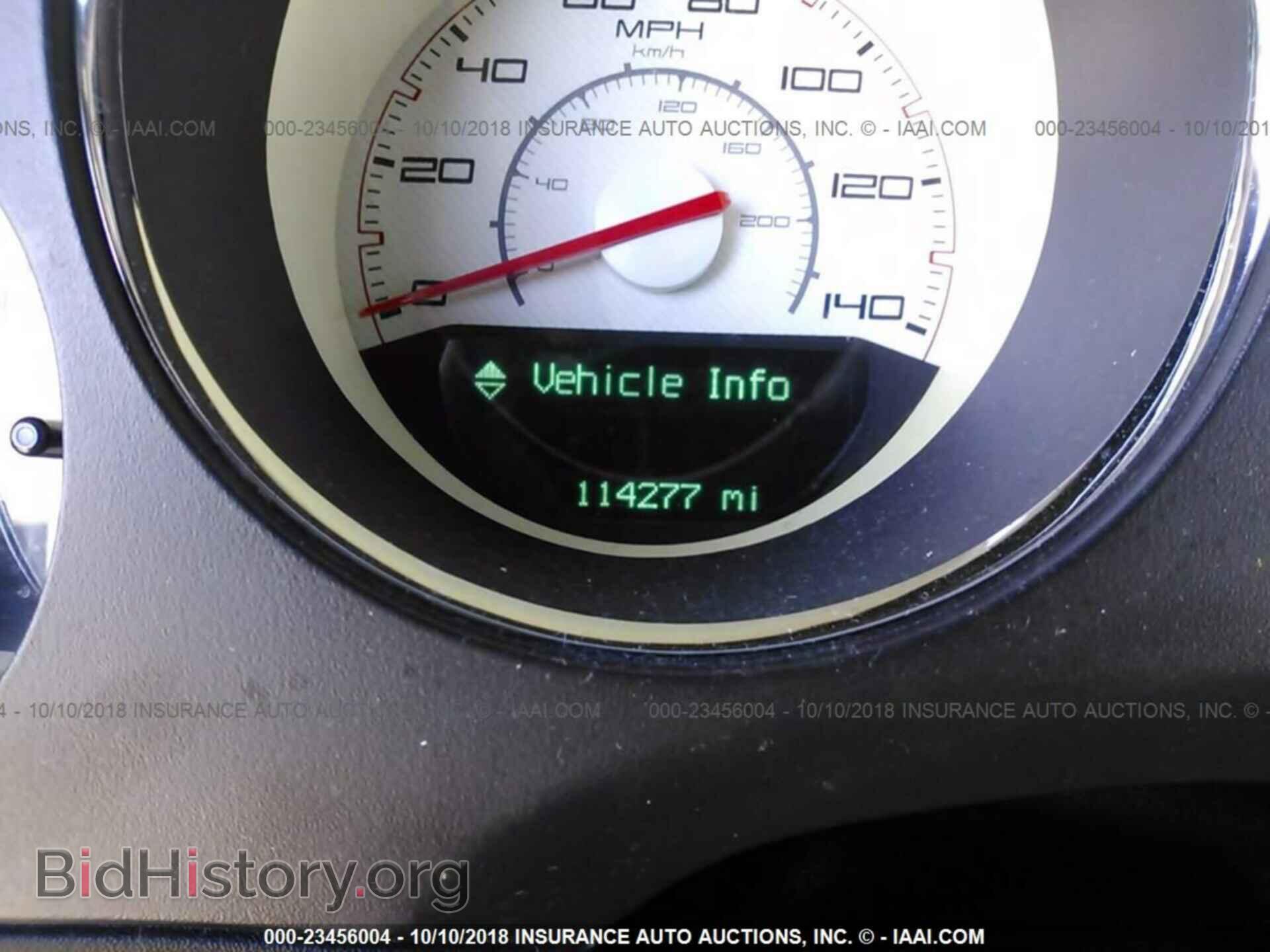 2012 DODGE CHALLENGER - VIN: 2C3CDYAG1CH269284 - Фото 7