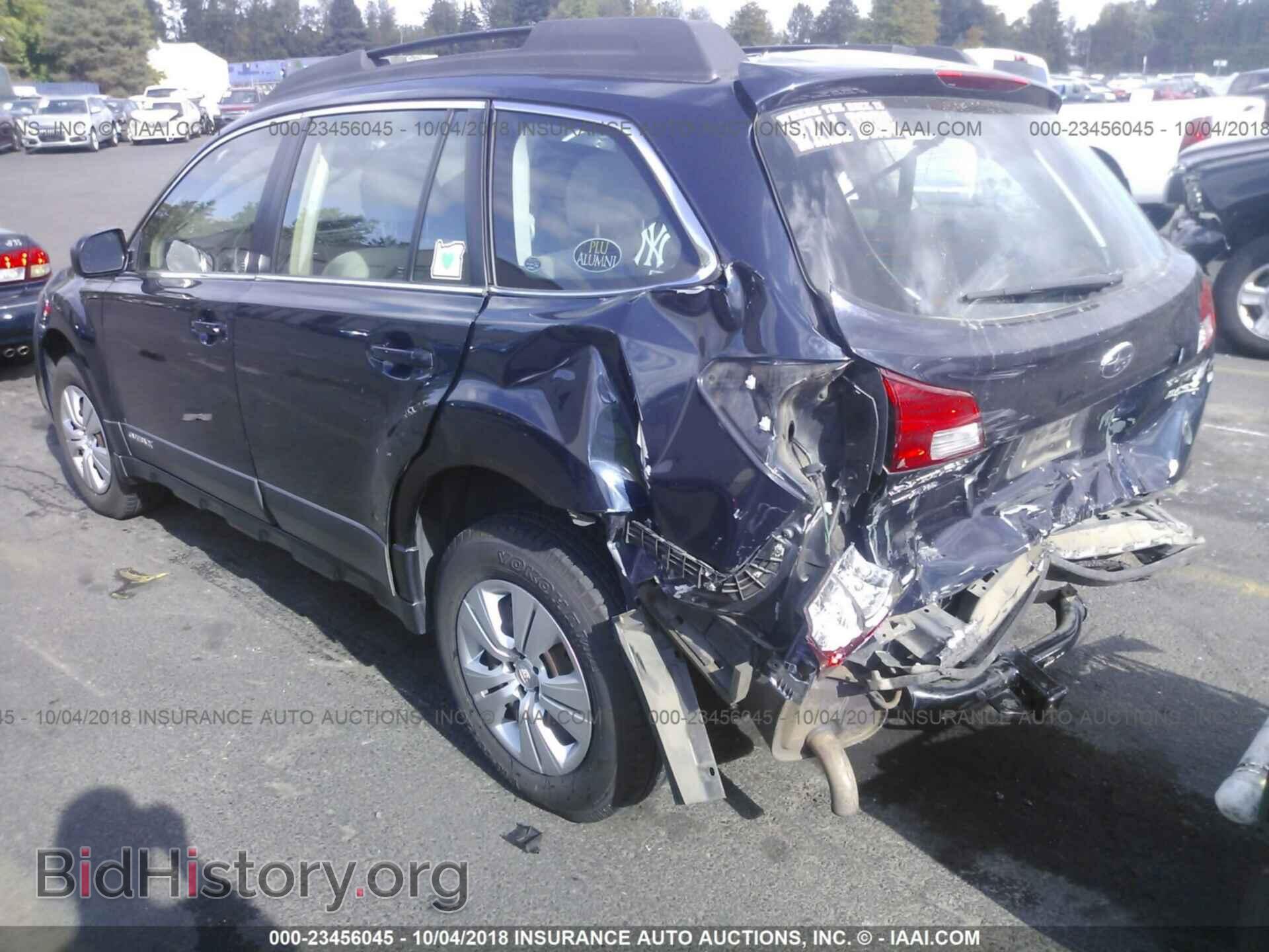 2013 Subaru Outback - VIN: 4S4BRBAC6D1233248 - Photo 3