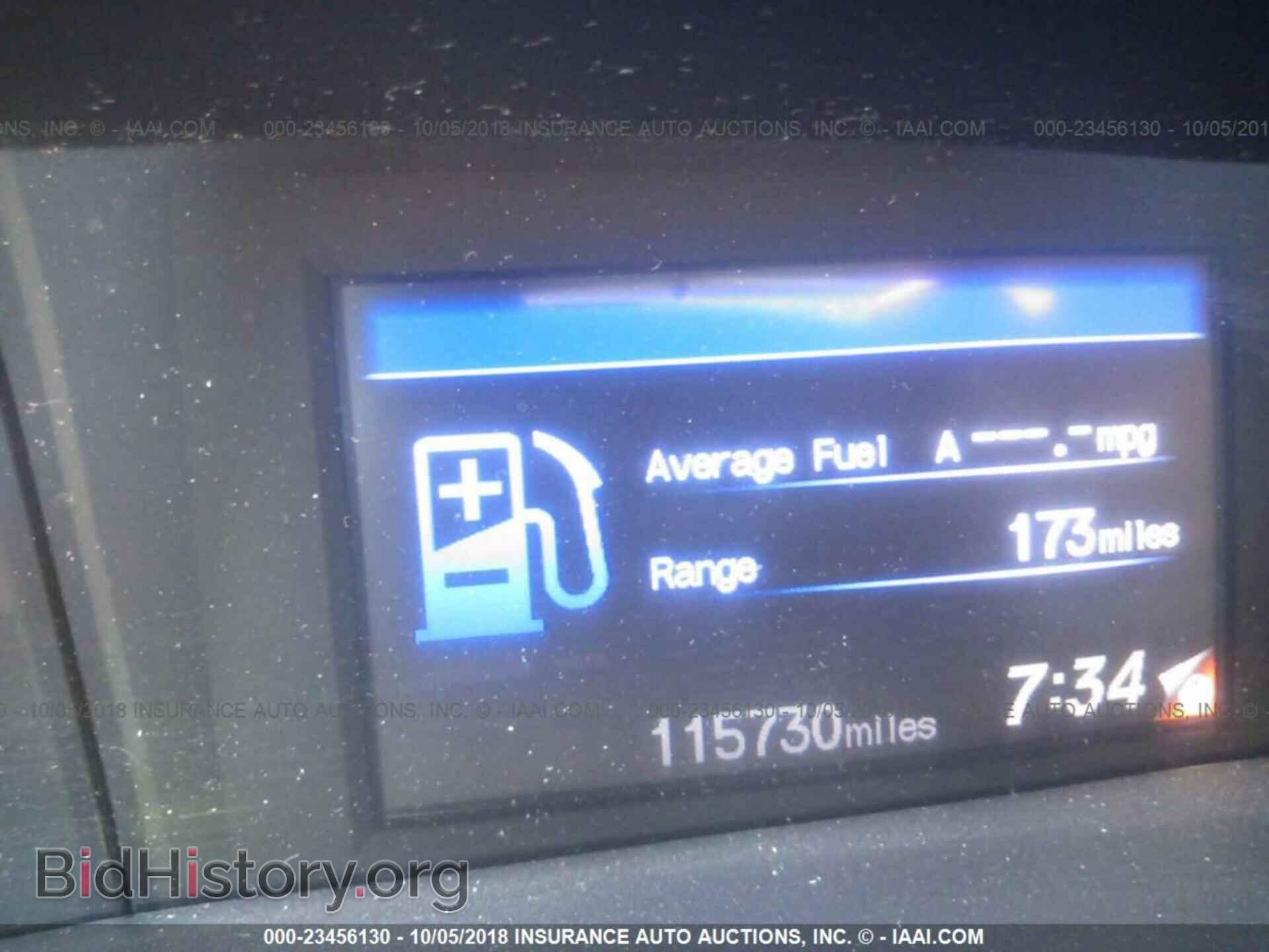 2012 Honda Civic - VIN: 19XFB2F53CE392776 - Photo 7