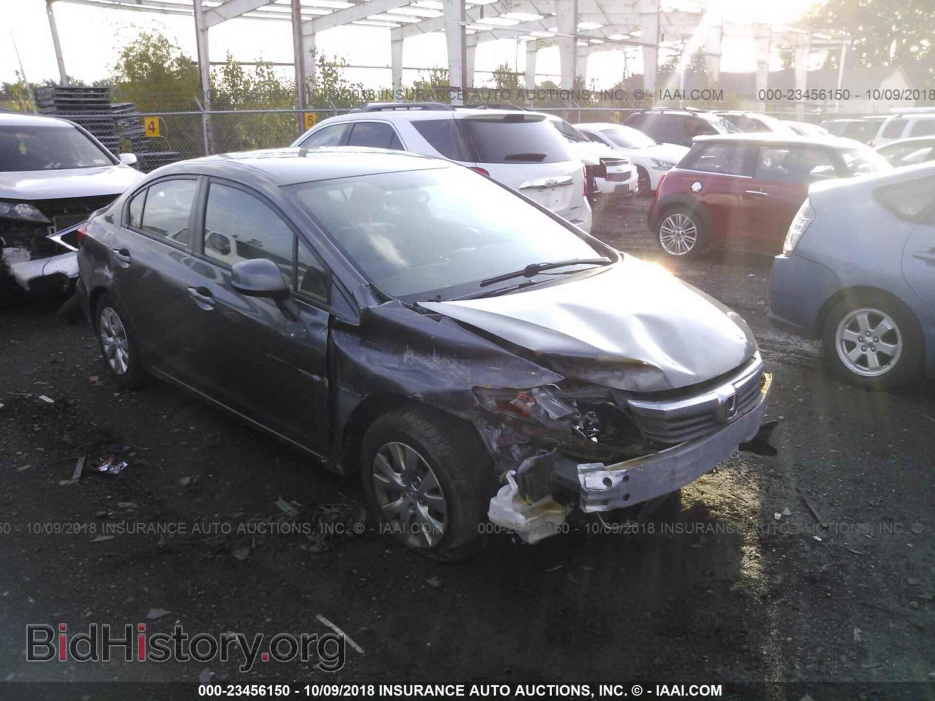 Photo 2HGFB2F59CH320289 - Honda Civic 2012