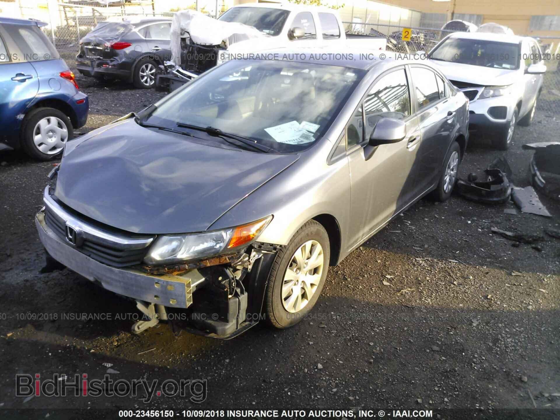 2012 Honda Civic - VIN: 2HGFB2F59CH320289 - Photo 2