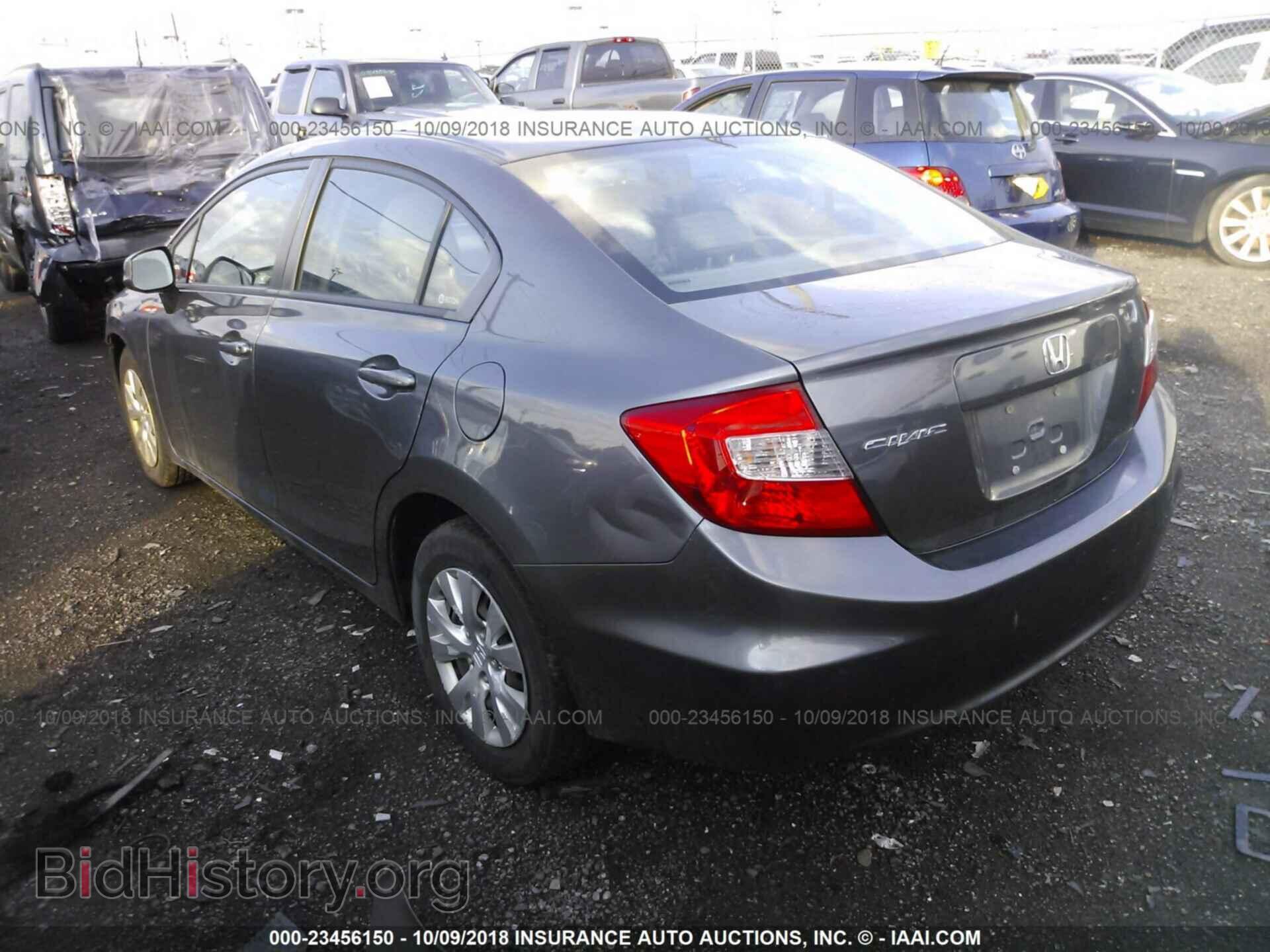 2012 Honda Civic - VIN: 2HGFB2F59CH320289 - Photo 3