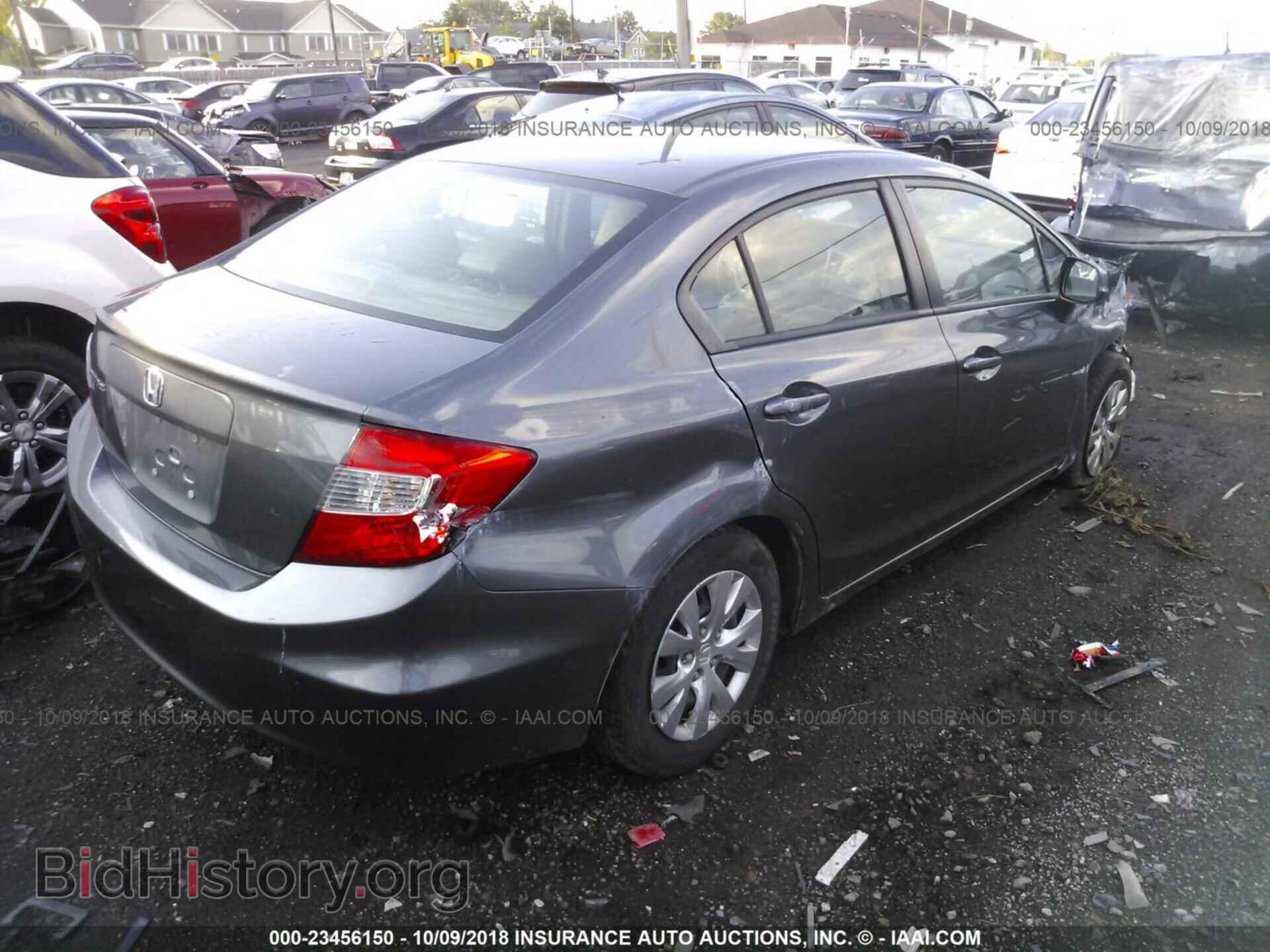 2012 Honda Civic - VIN: 2HGFB2F59CH320289 - Photo 4
