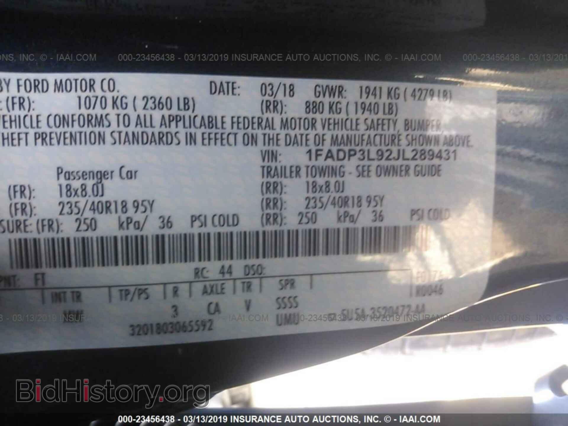 2018 FORD FOCUS - VIN: 1FADP3L92JL289431 - Фото 9