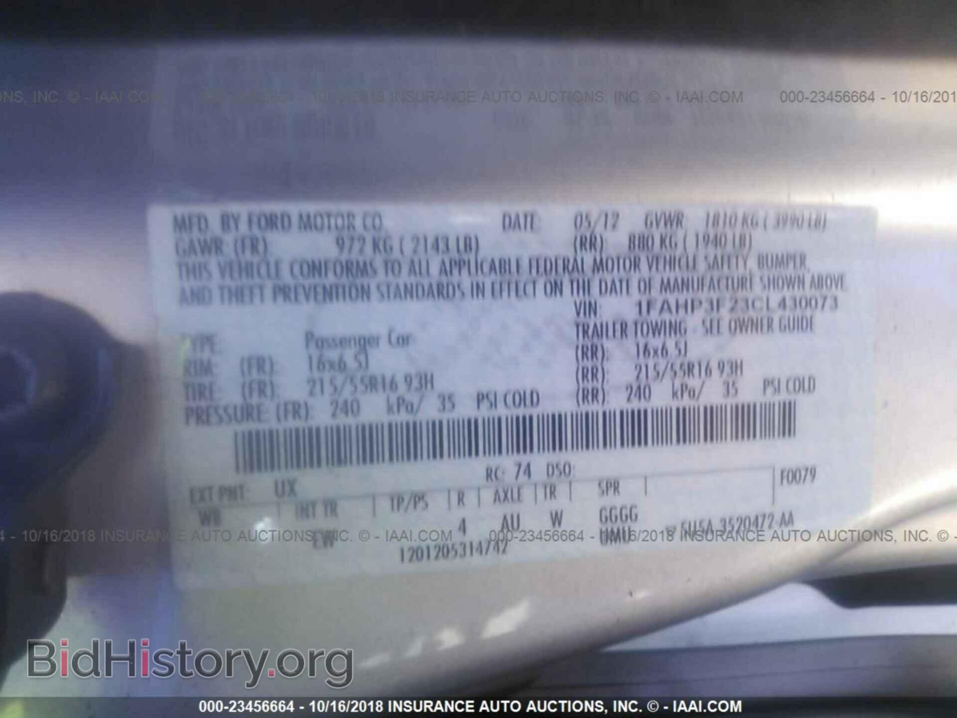 2012 Ford Focus - VIN: 1FAHP3F23CL430073 - Photo 9