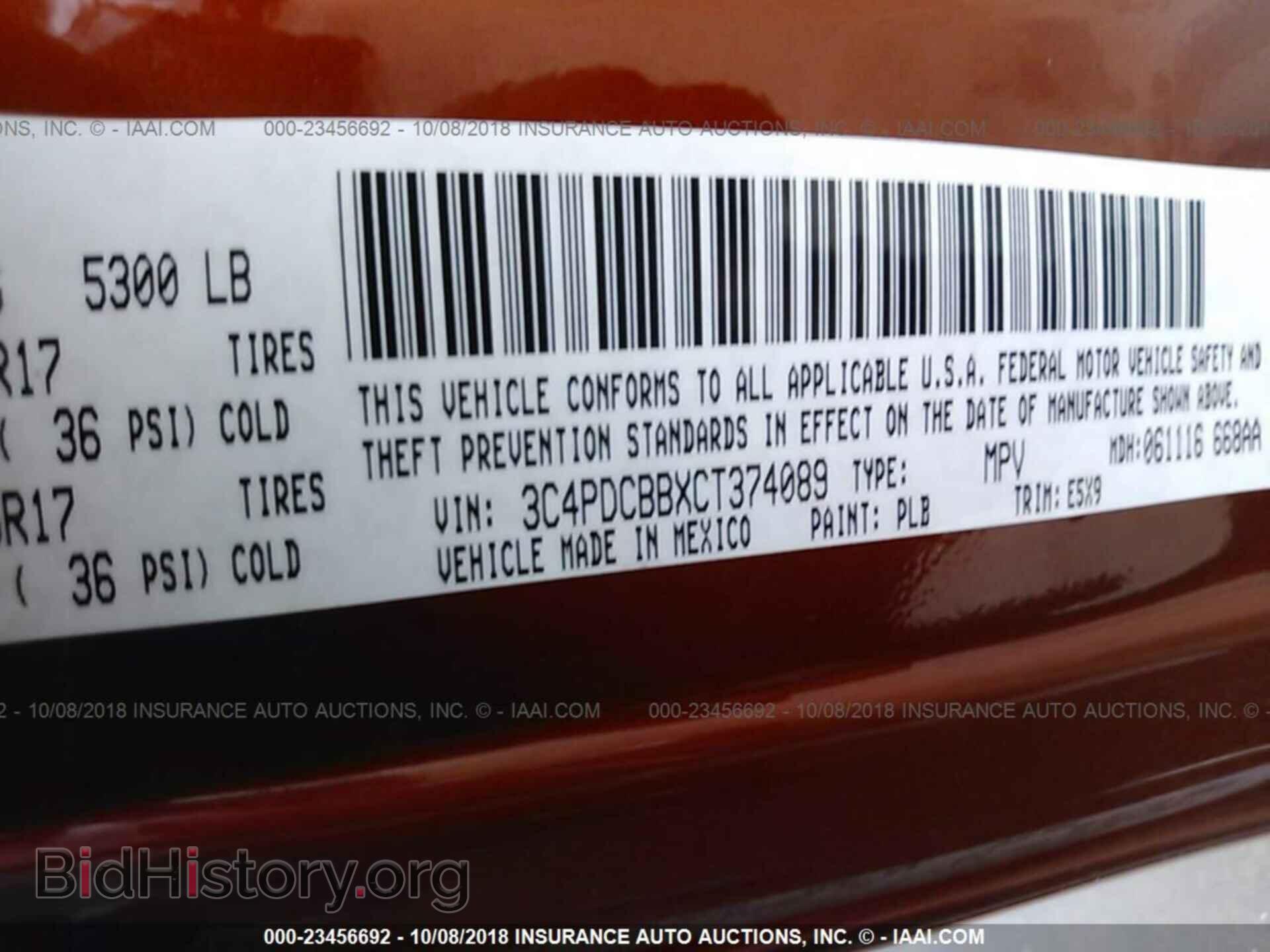 2012 Dodge Journey - VIN: 3C4PDCBBXCT374089 - Фото 9