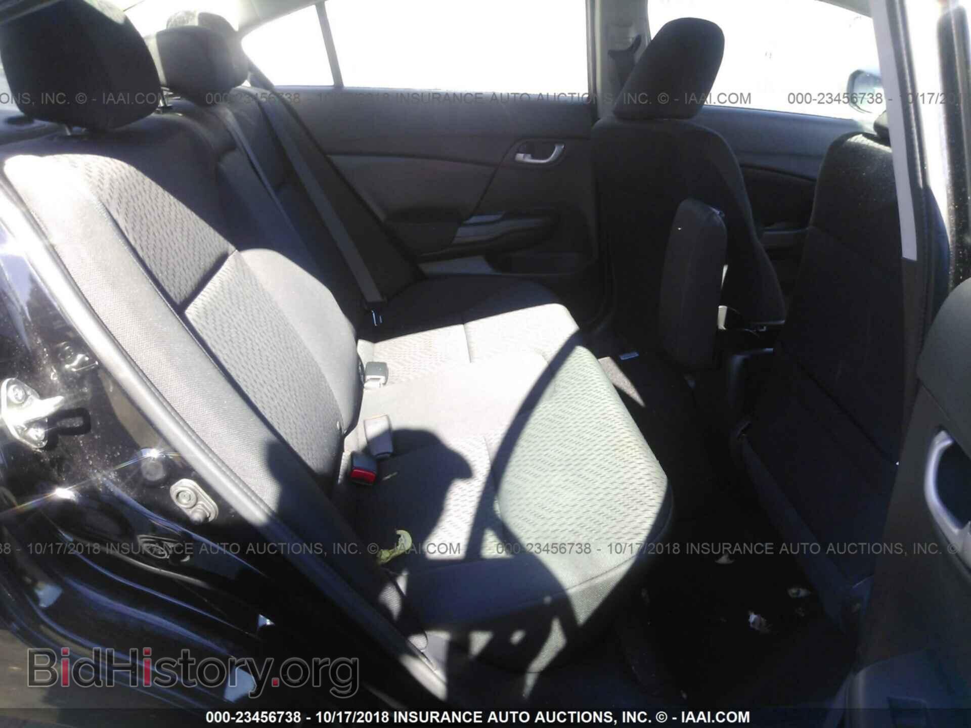 2014 HONDA CIVIC - VIN: 2HGFB2F57EH522552 - Фото 8