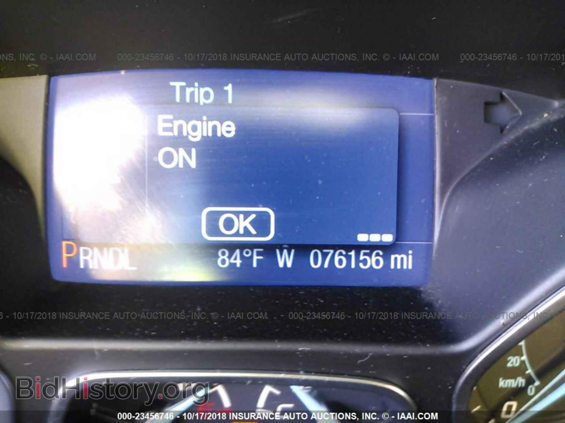 2013 FORD FOCUS - VIN: 1FADP3F2XDL326373 - Photo 7