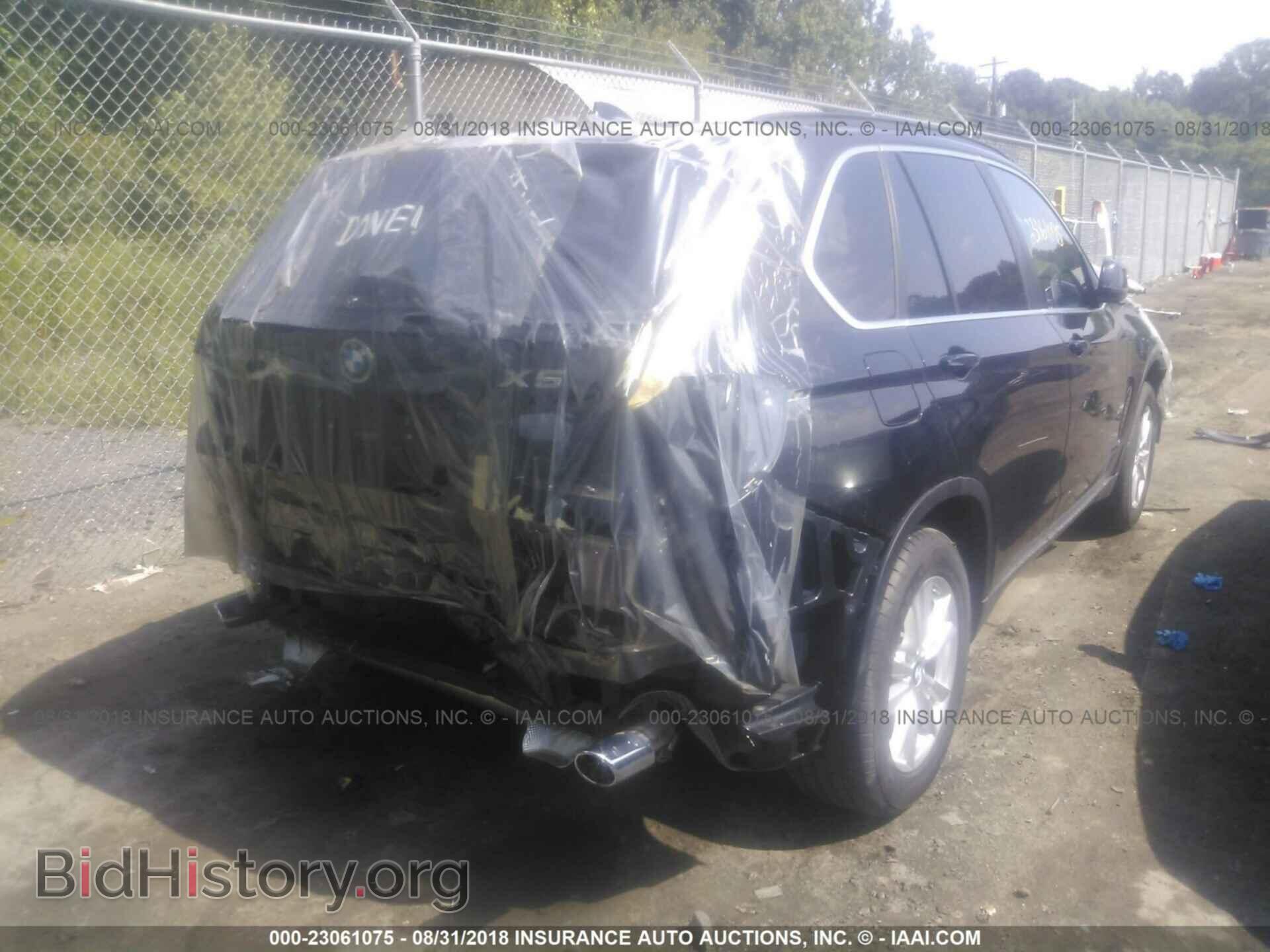 2015 BMW X5 - VIN: 5UXKR0C51F0P02017 - Фото 4