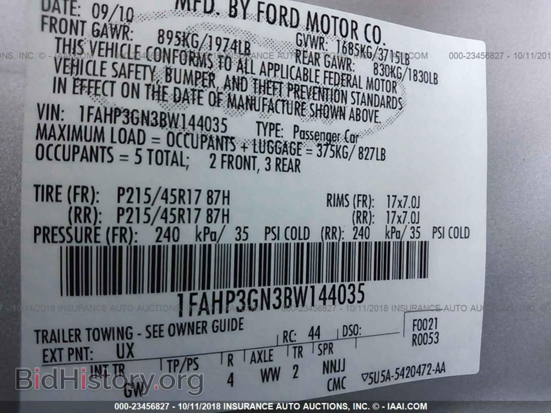 2011 Ford Focus - VIN: 1FAHP3GN3BW144035 - Фото 9