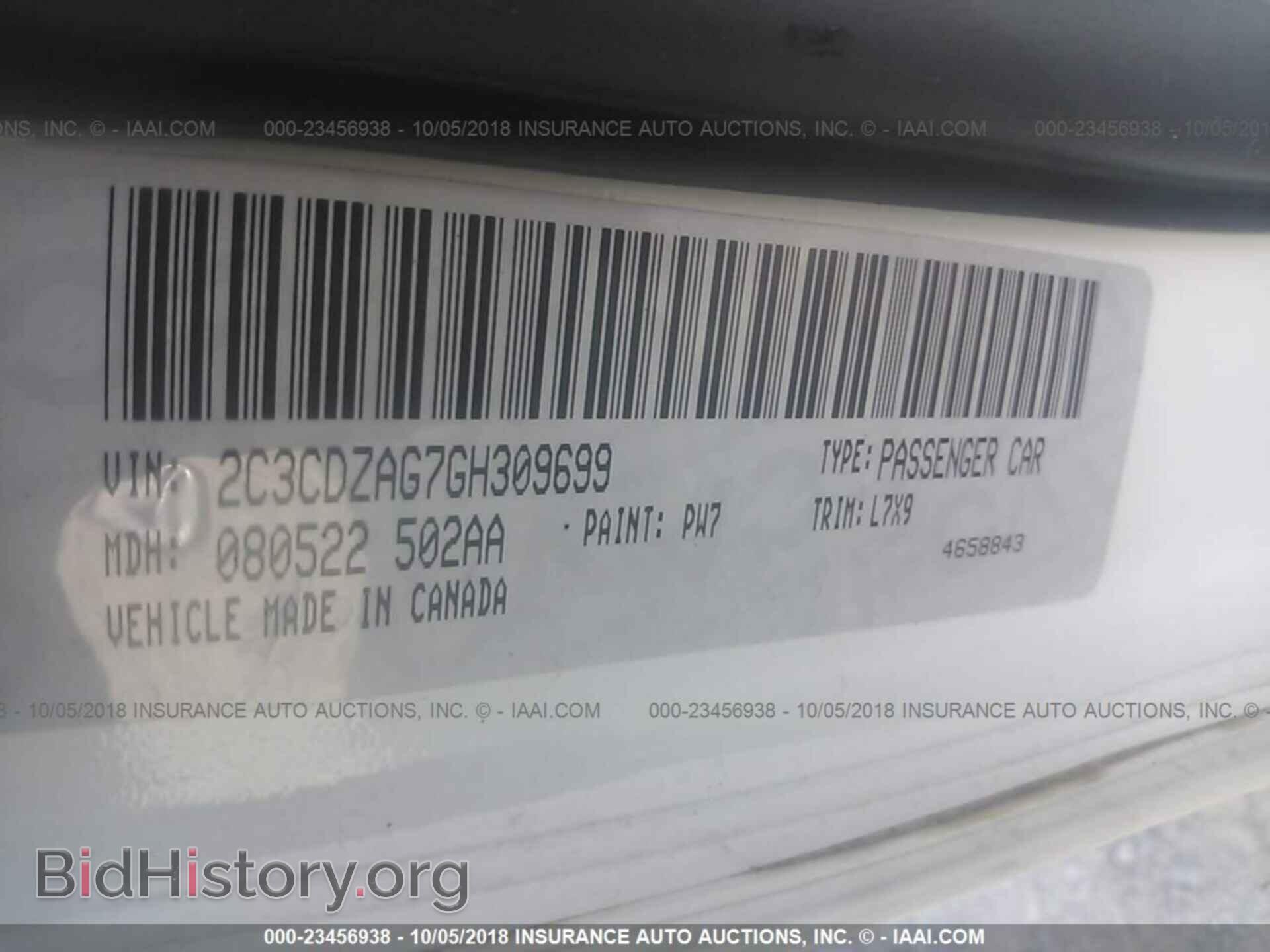 2016 DODGE CHALLENGER - VIN: 2C3CDZAG7GH309699 - Фото 9