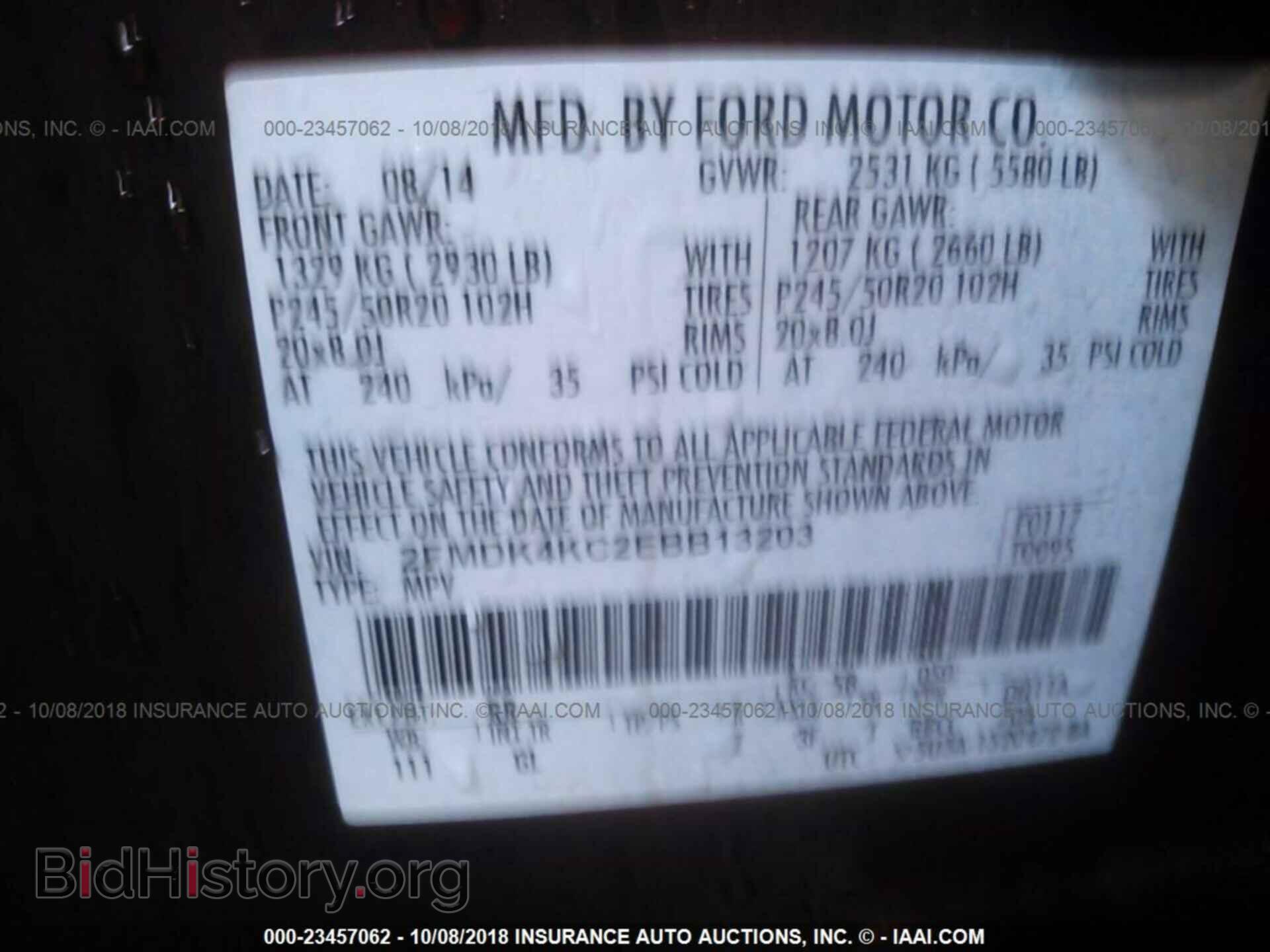 2014 Ford Edge - VIN: 2FMDK4KC2EBB13203 - Фото 9