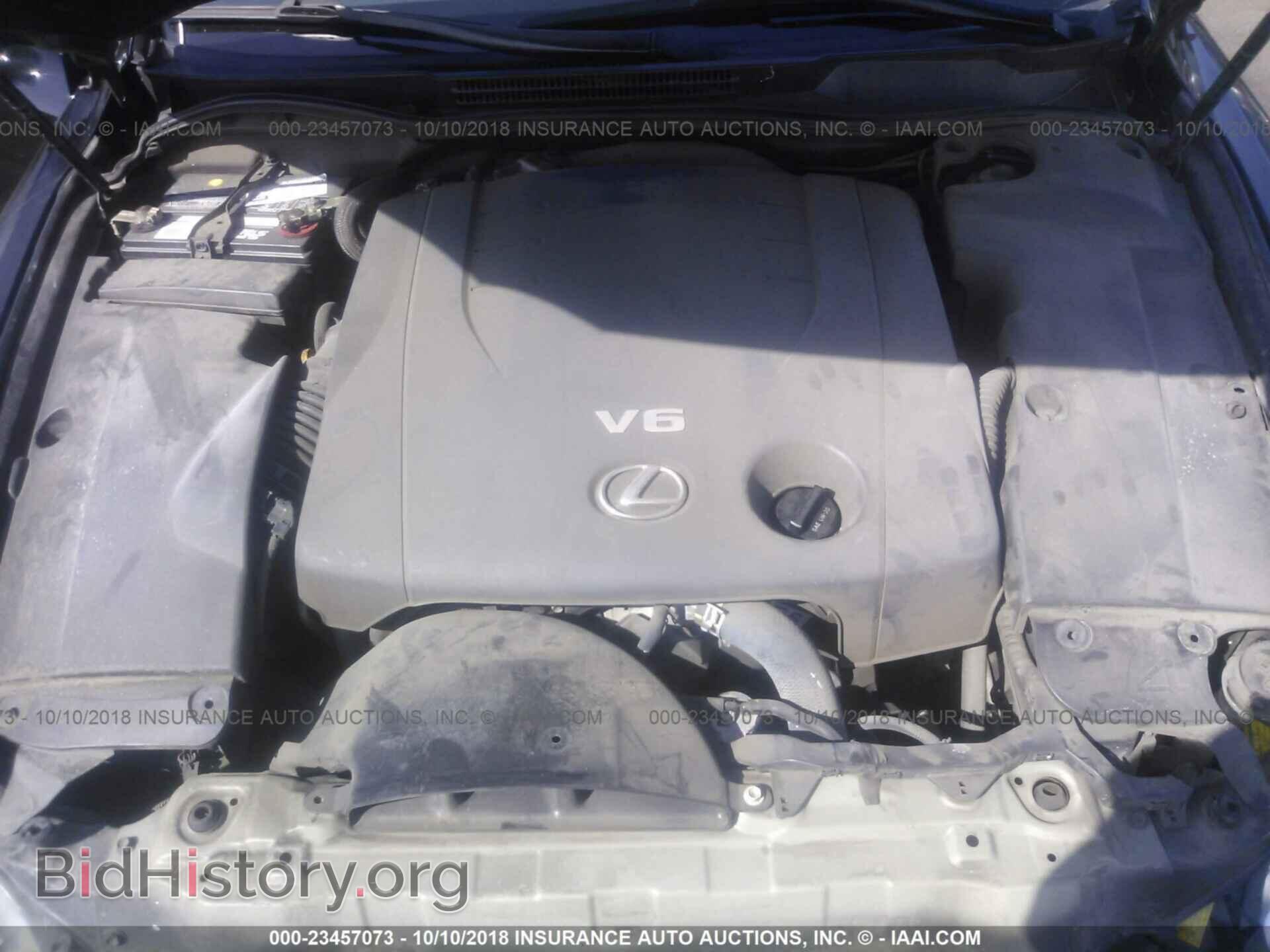2012 Lexus Is - VIN: JTHBF5C21C5179253 - Photo 10
