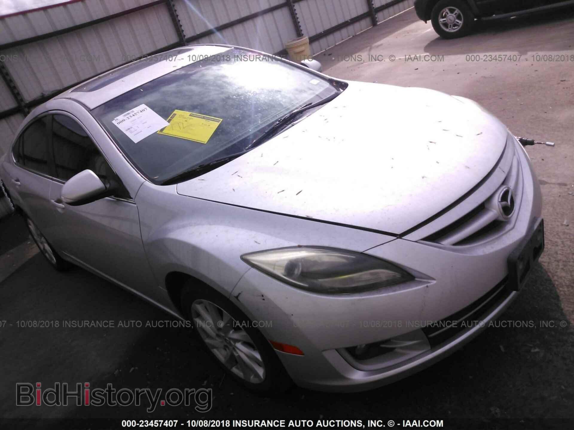 Фотография 1YVHZ8CH5B5M10785 - Mazda 6 2011