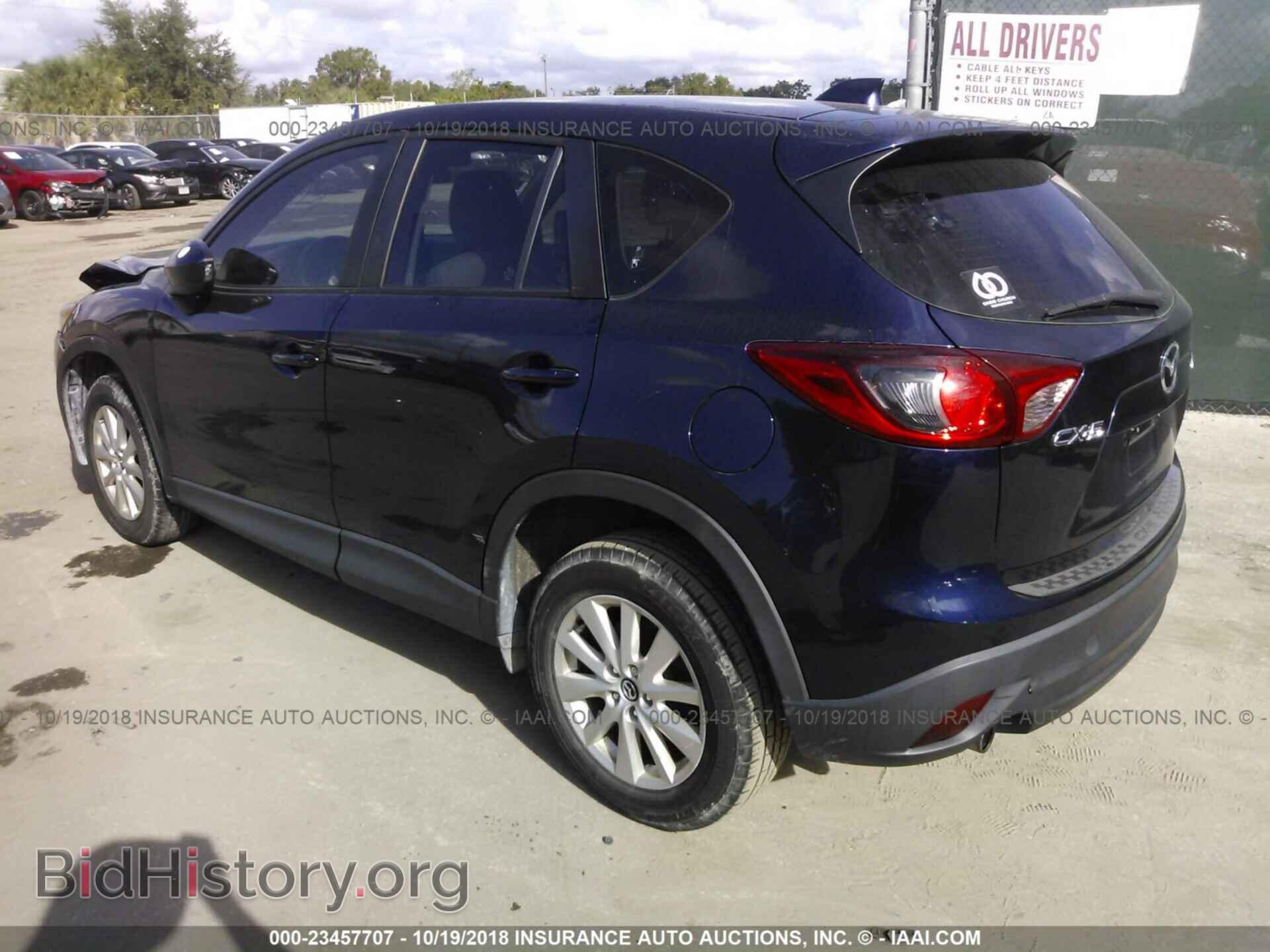 2014 MAZDA CX-5 - VIN: JM3KE2BE3E0322239 - Фото 3