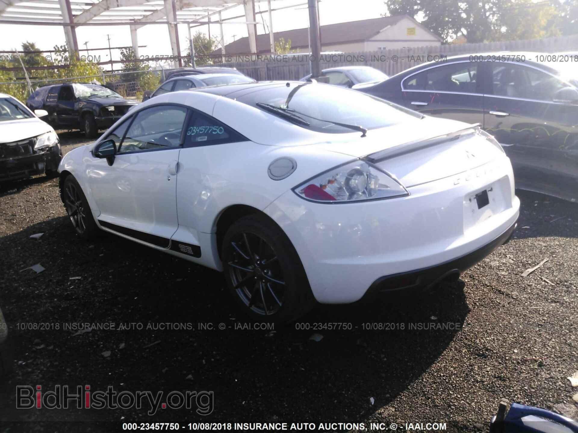 2012 MITSUBISHI ECLIPSE - VIN: 4A31K5DF4CE005765 - Photo 3