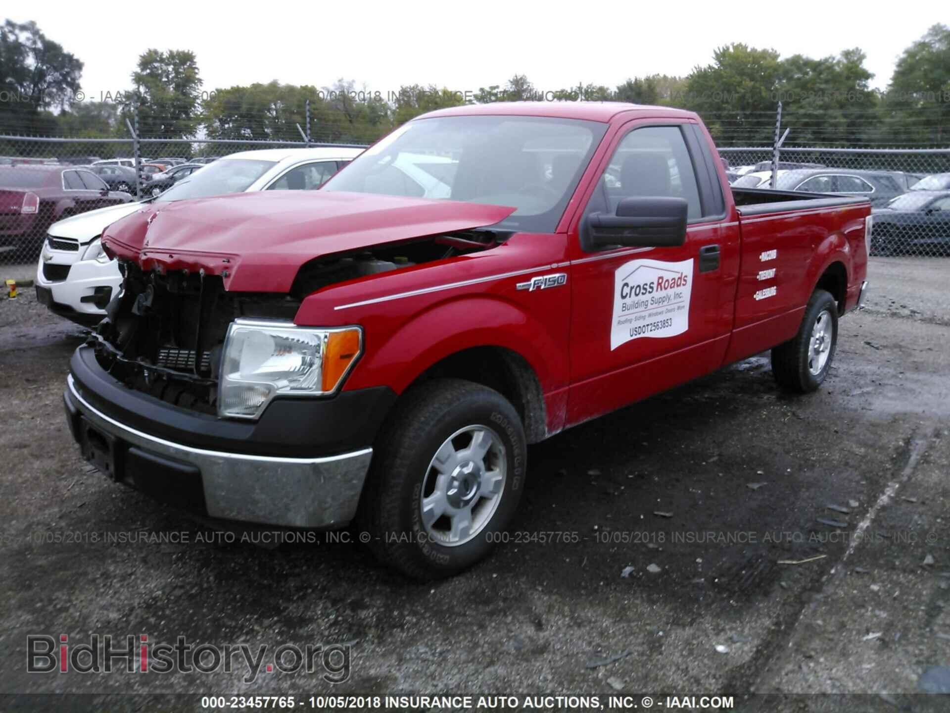 2014 Ford F150 - VIN: 1FTMF1CM7EKD09237 - Фото 2