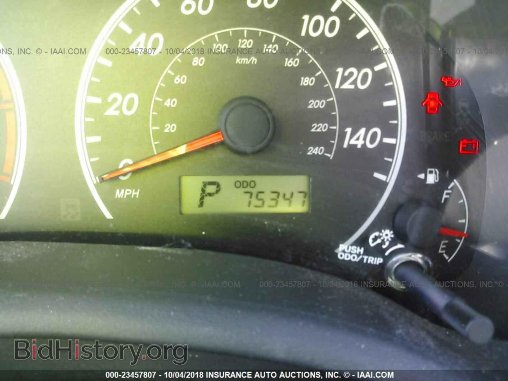 2012 Toyota Corolla - VIN: 2T1BU4EE9CC806423 - Фото 7