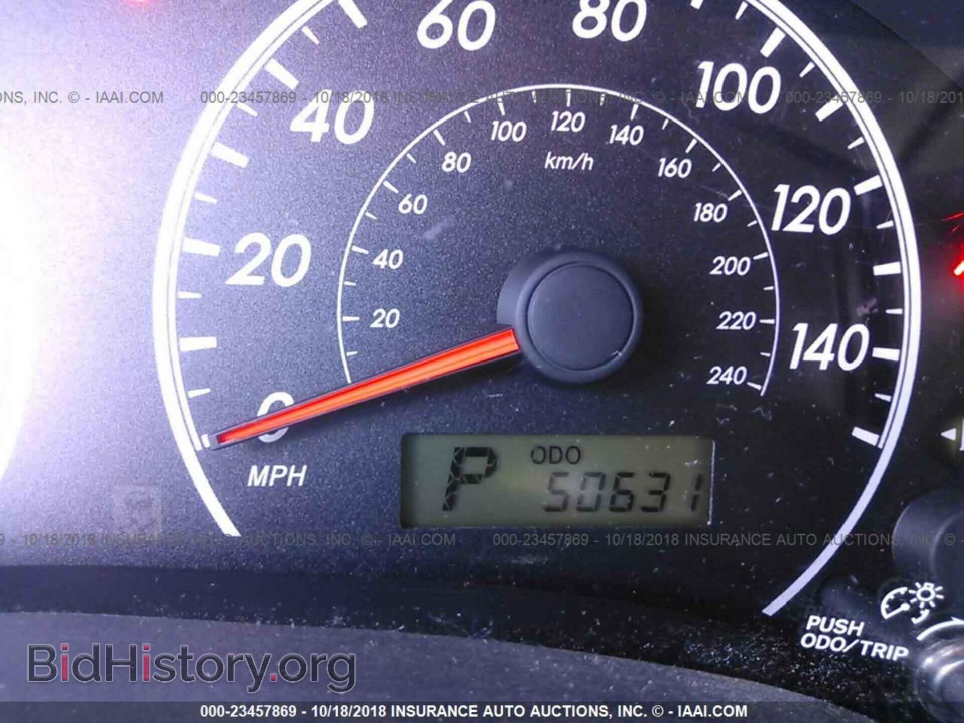 2013 Toyota Corolla - VIN: 2T1BU4EE3DC042005 - Фото 7