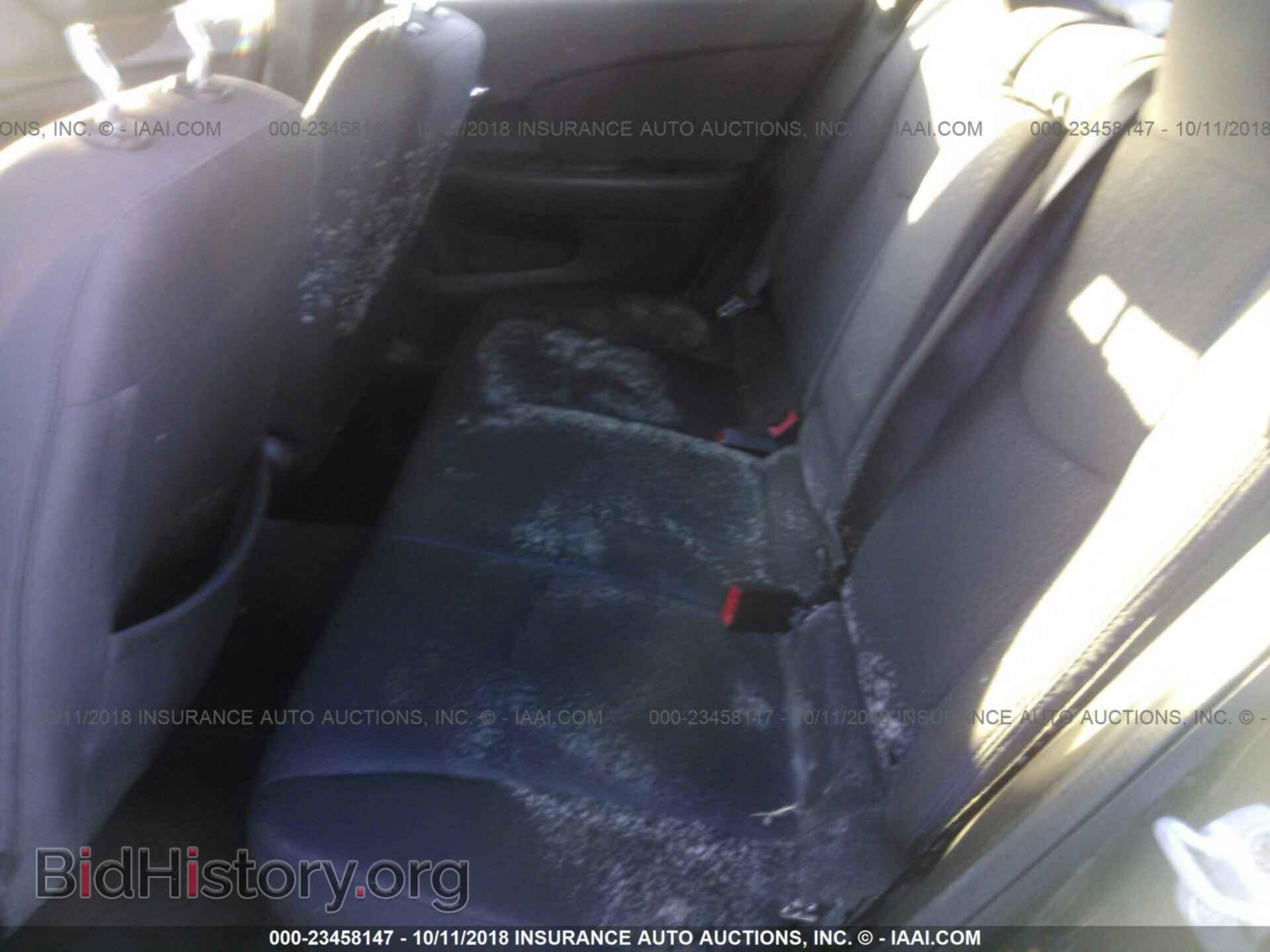 2013 Chrysler 200 - VIN: 1C3CCBAB4DN657090 - Photo 8