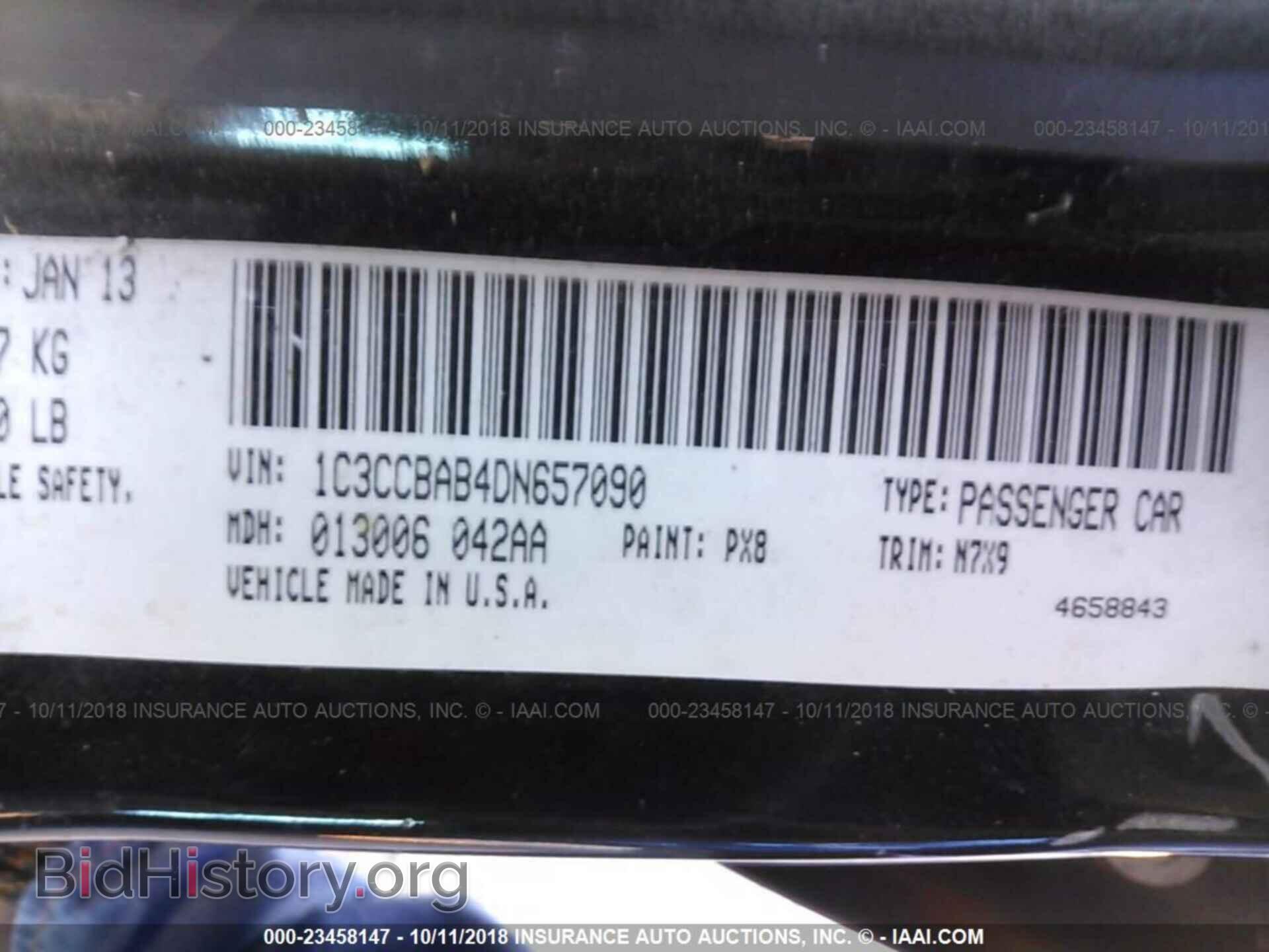 2013 Chrysler 200 - VIN: 1C3CCBAB4DN657090 - Photo 9